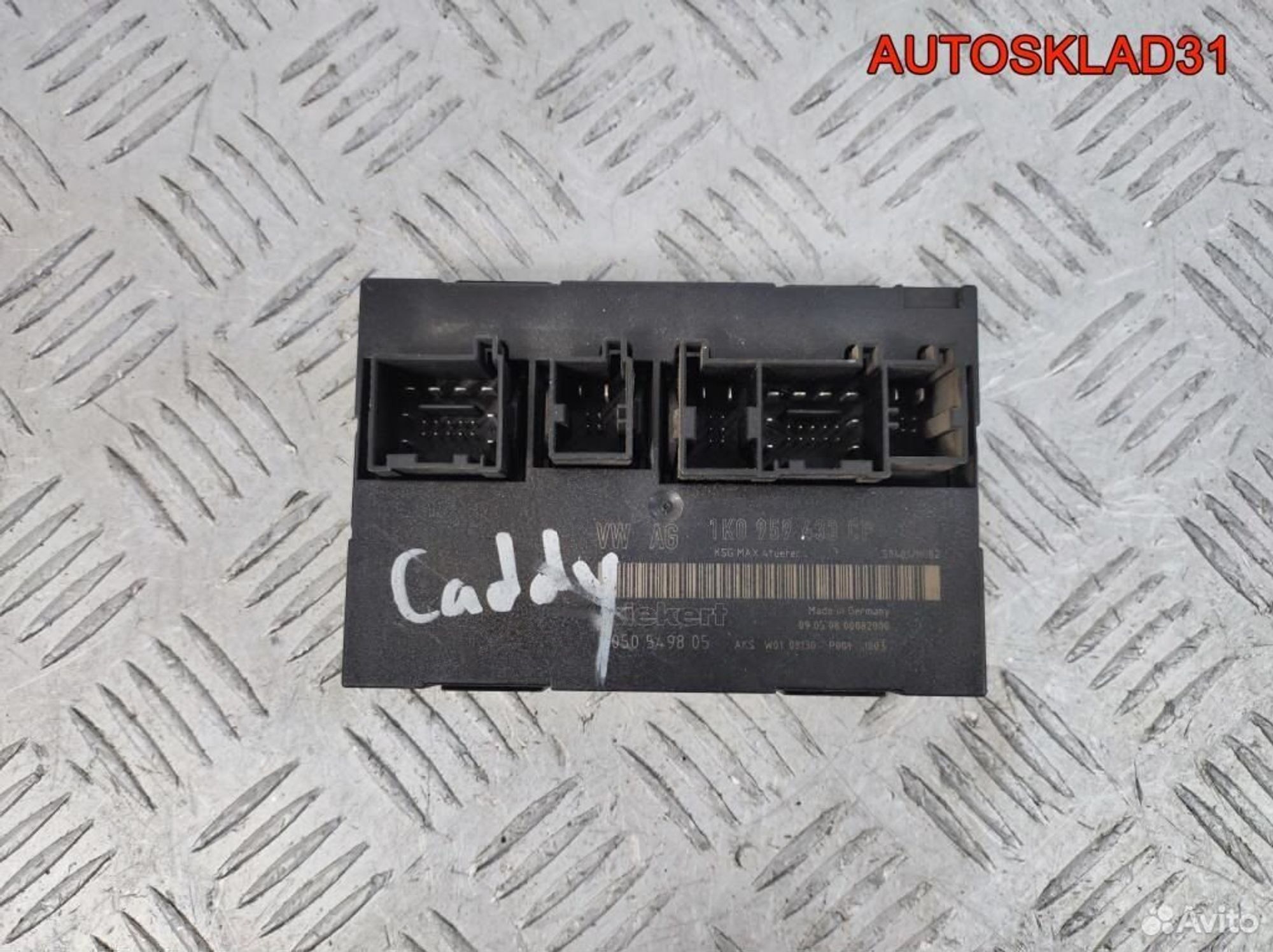 Блок комфорта Volkswagen Caddy 3 1K0959433CP, 1700 рублей, Дубовое