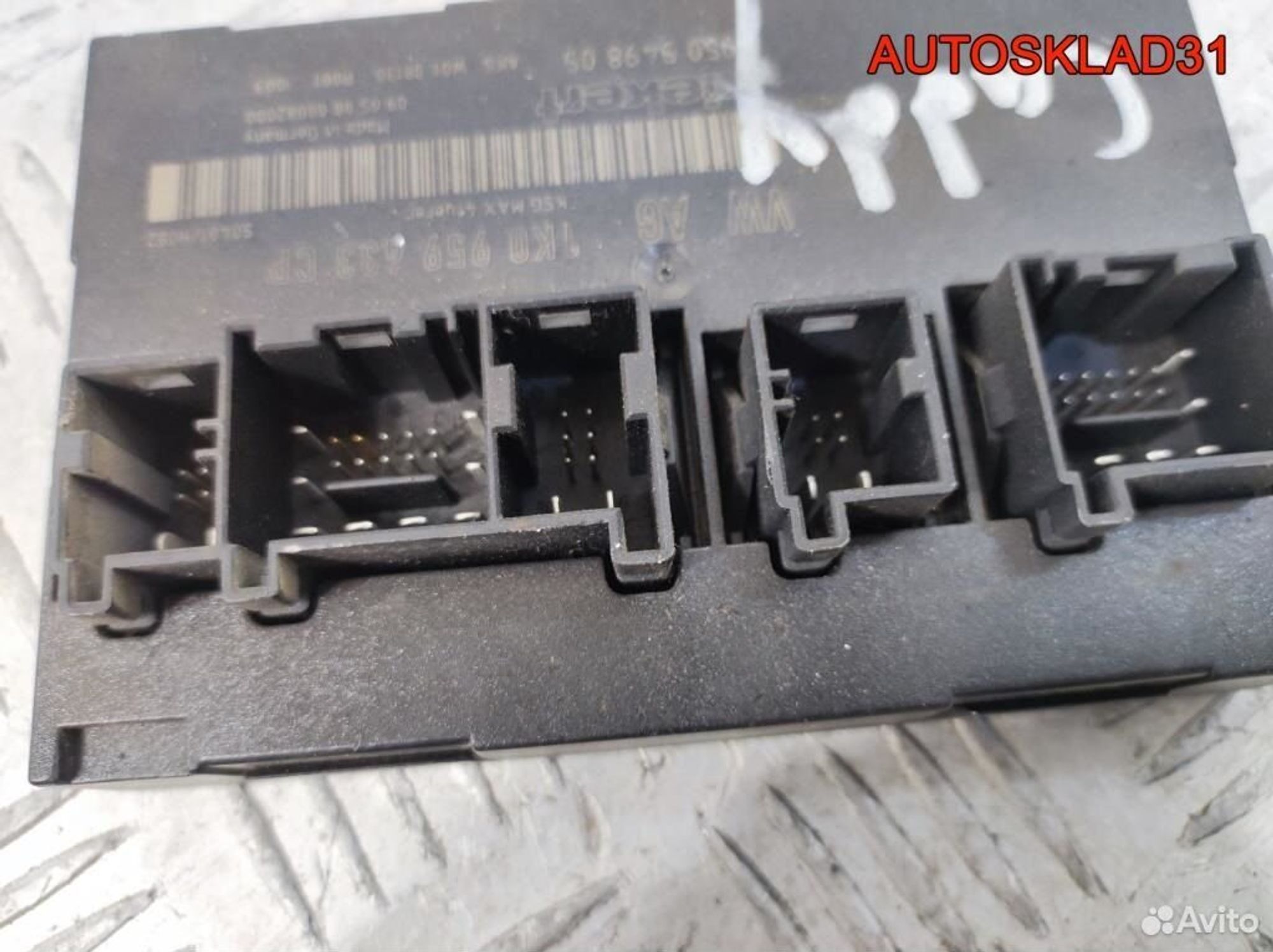 Блок комфорта Volkswagen Caddy 3 1K0959433CP, 1700 рублей, Дубовое