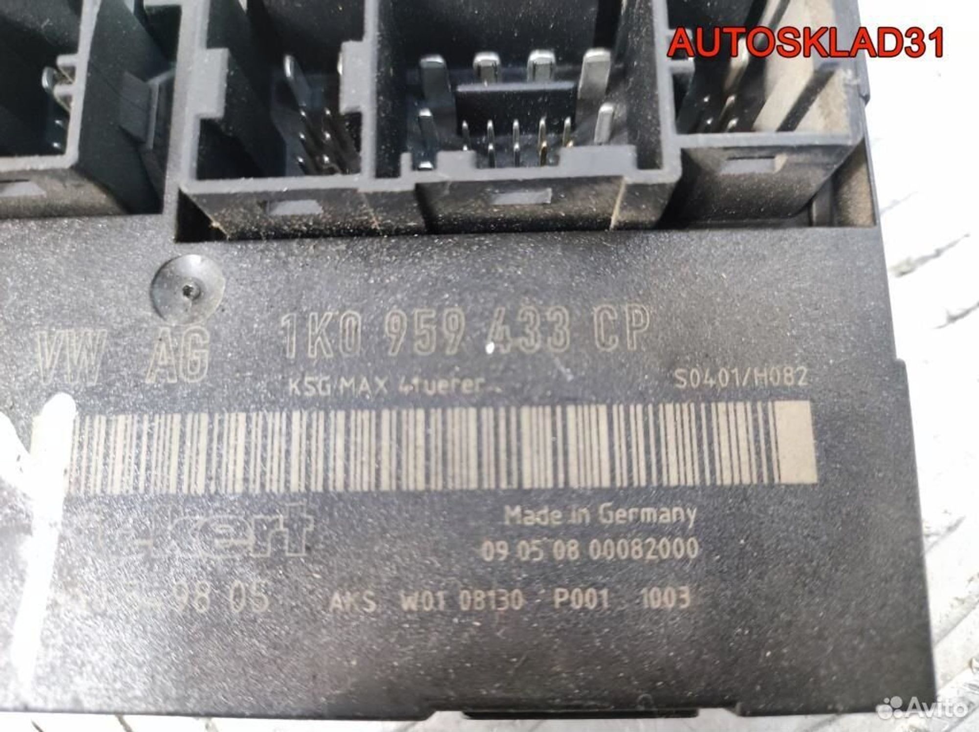 Блок комфорта Volkswagen Caddy 3 1K0959433CP, 1700 рублей, Дубовое