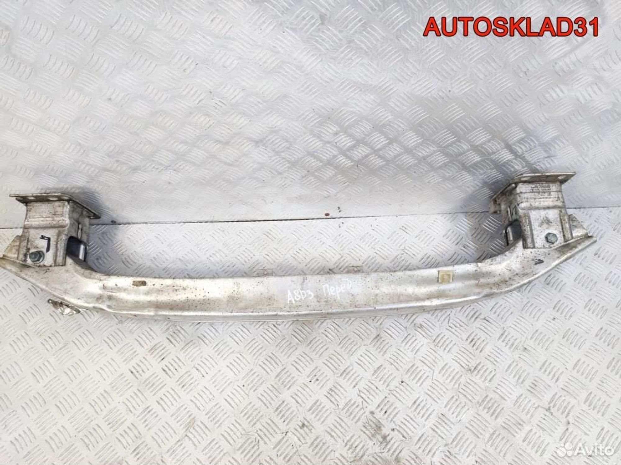 Усилитель переднего бампера Audi A8 D3 4E0807111A, 2100 рублей, Дубовое