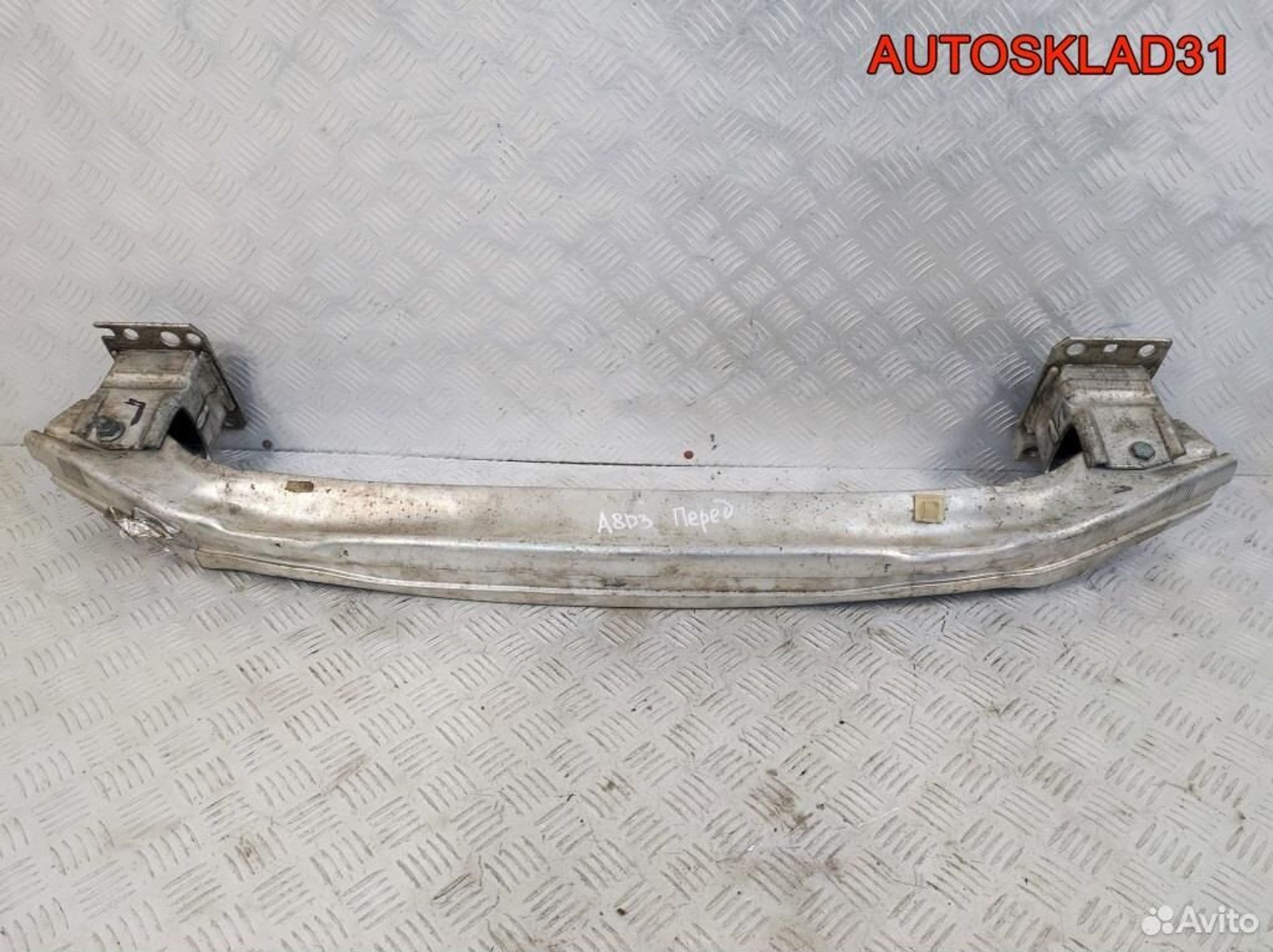 Усилитель переднего бампера Audi A8 D3 4E0807111A, 2100 рублей, Дубовое