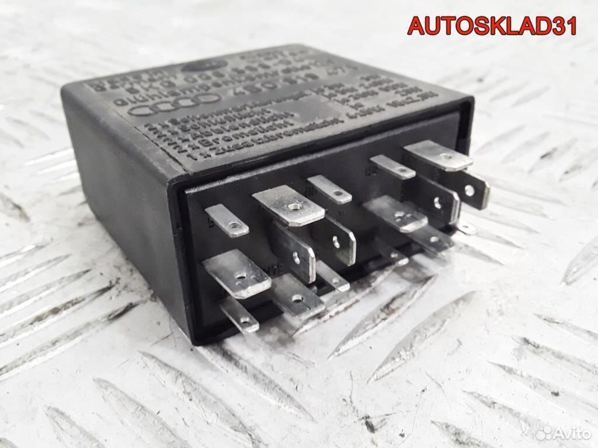 Реле системы контроля фар Audi A6 C5 4B0919471, 600 рублей, Дубовое