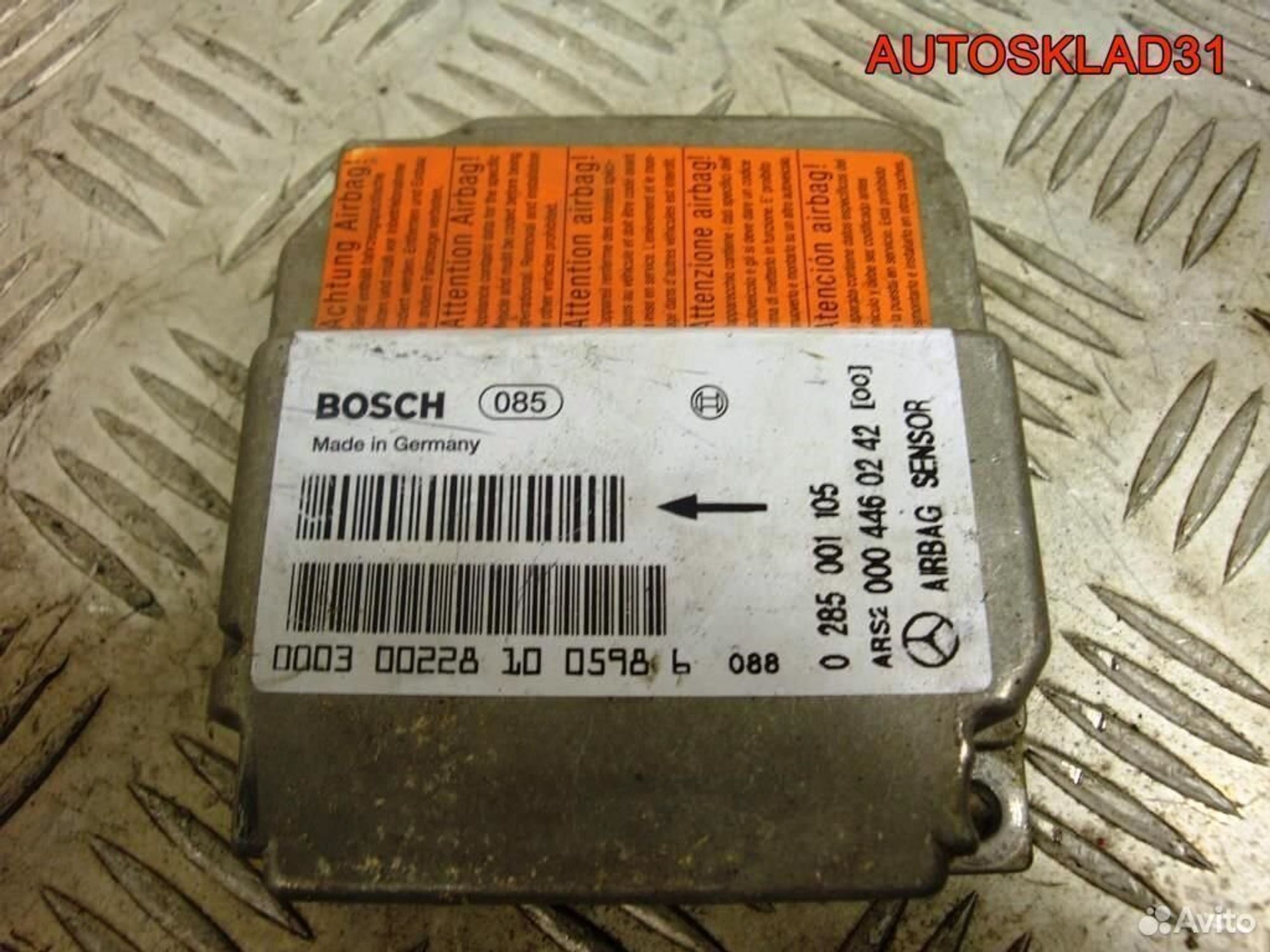 Блок управления AIR BAG Mercedes Vito 0004460242, 1100 рублей, Дубовое