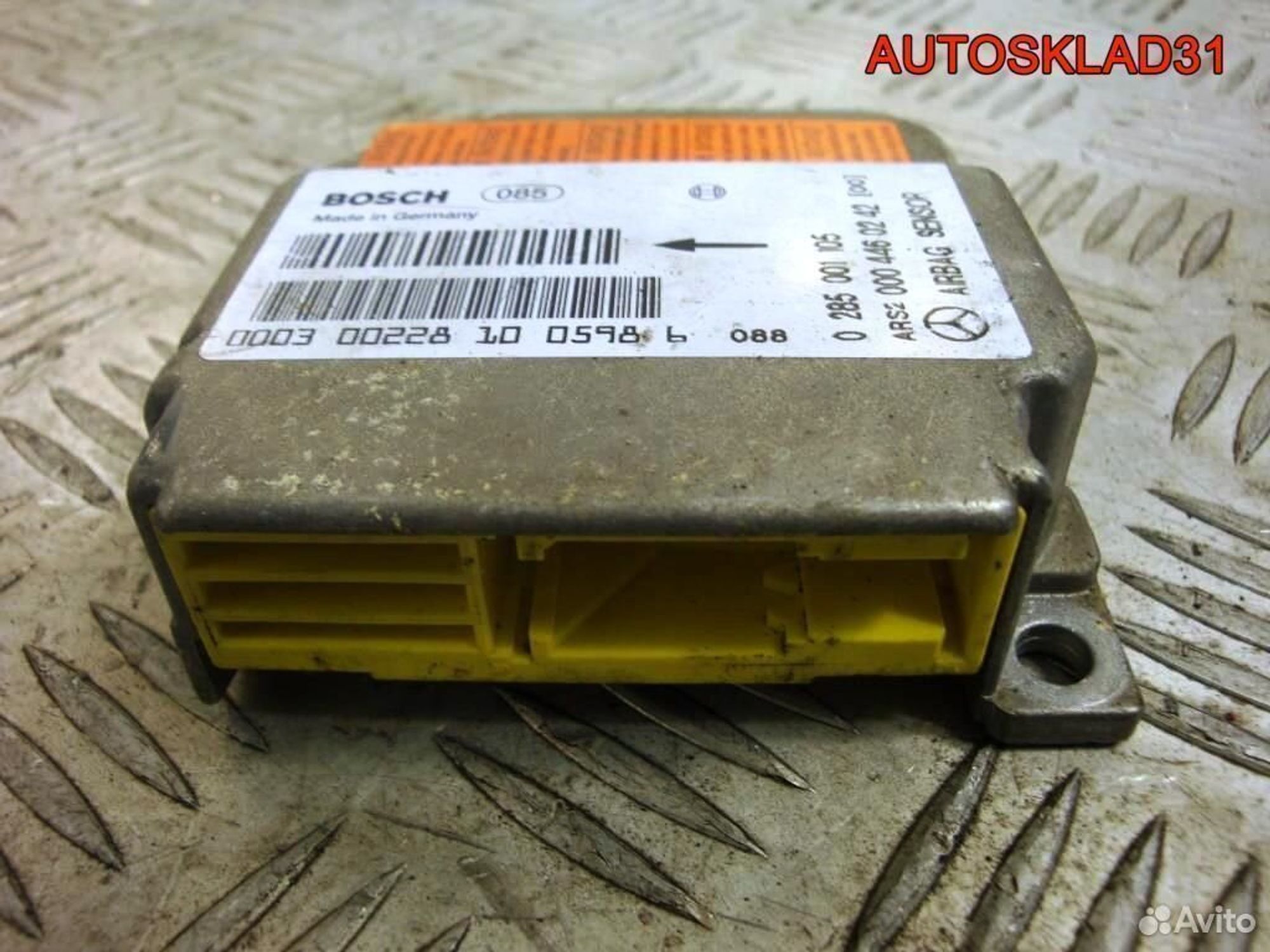 Блок управления AIR BAG Mercedes Vito 0004460242, 1100 рублей, Дубовое