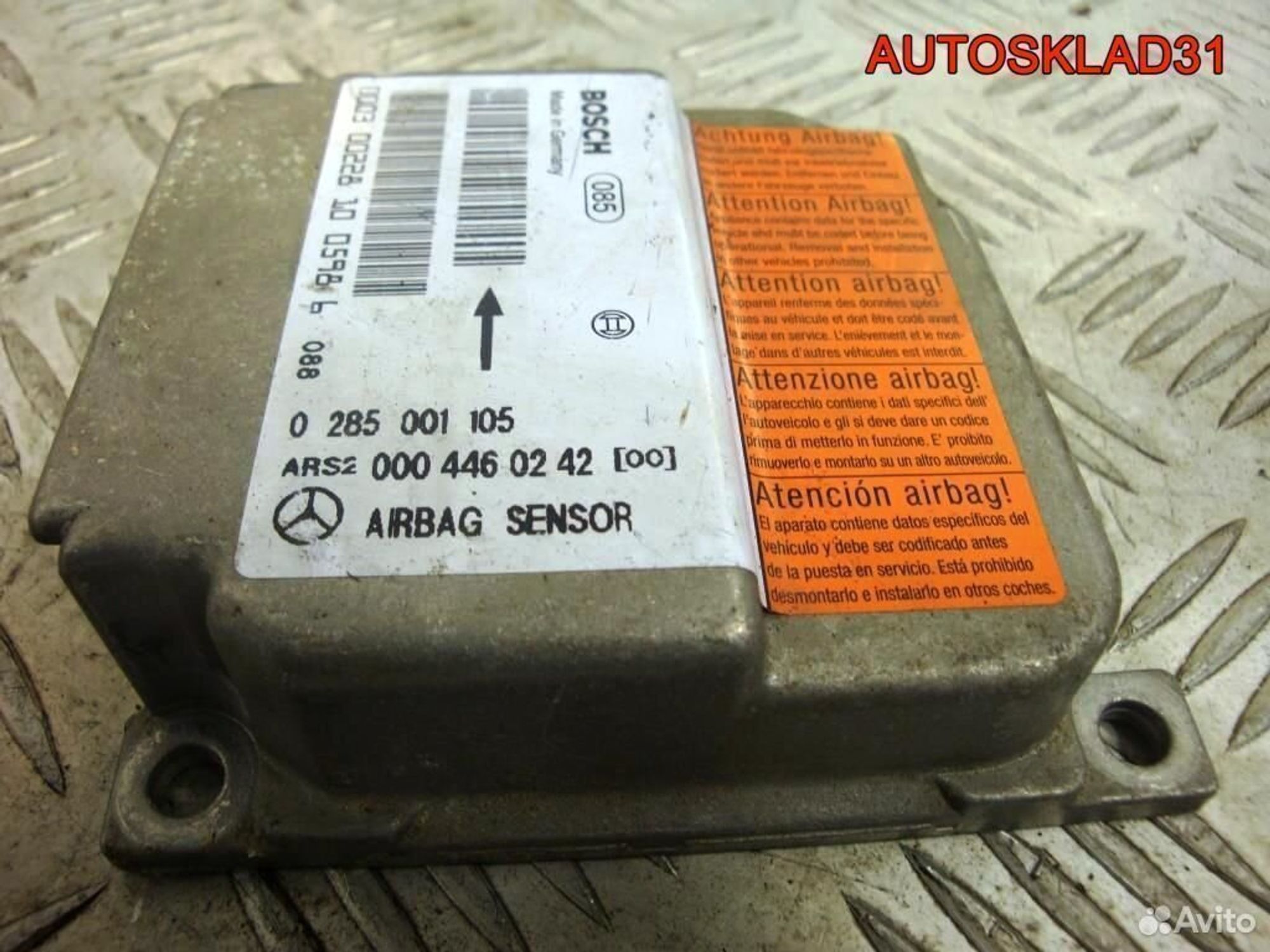 Блок управления AIR BAG Mercedes Vito 0004460242, 1100 рублей, Дубовое