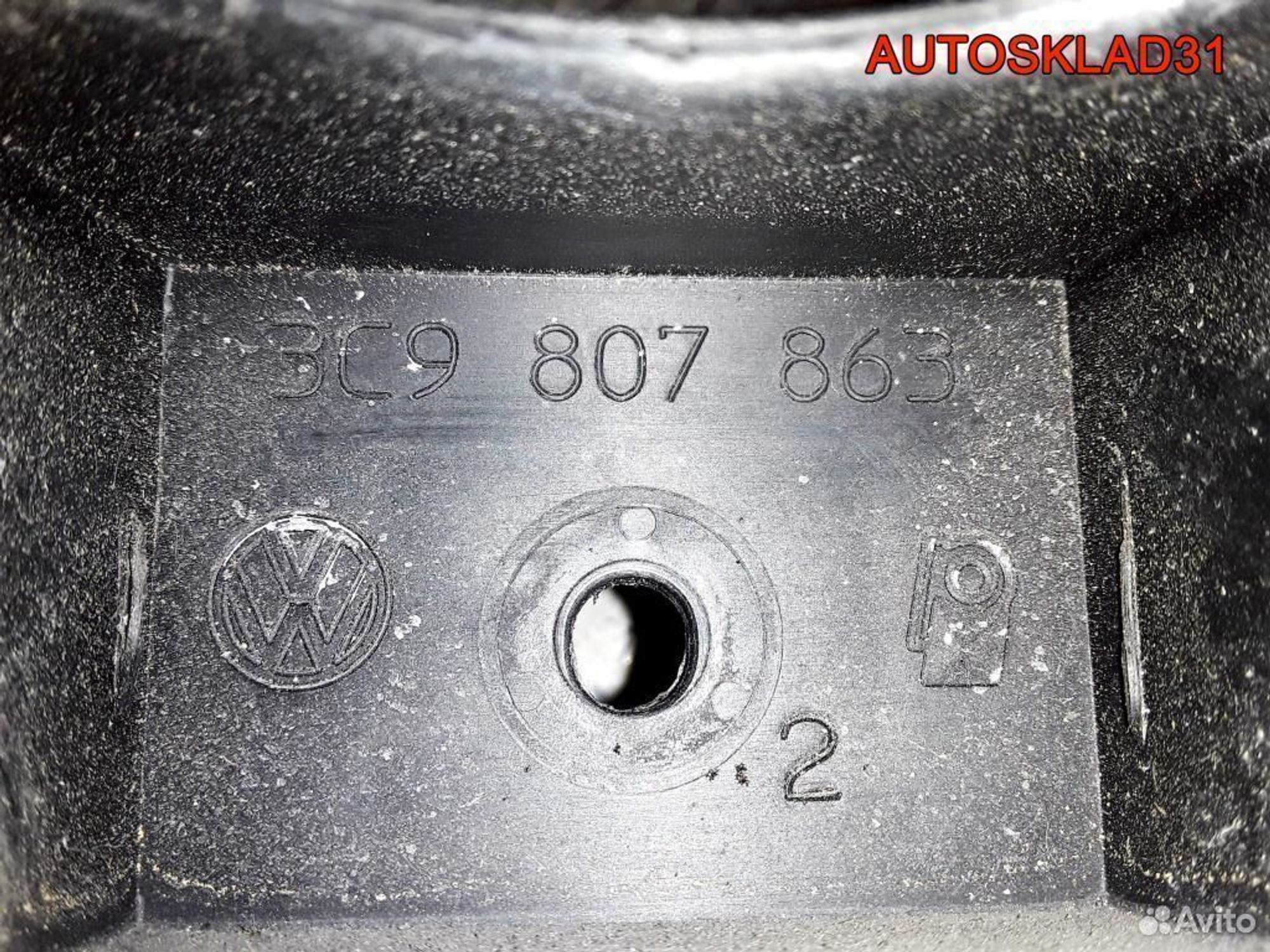 Направляющая заднего бампера Passat B6 3C9807863, 1100 рублей, Дубовое