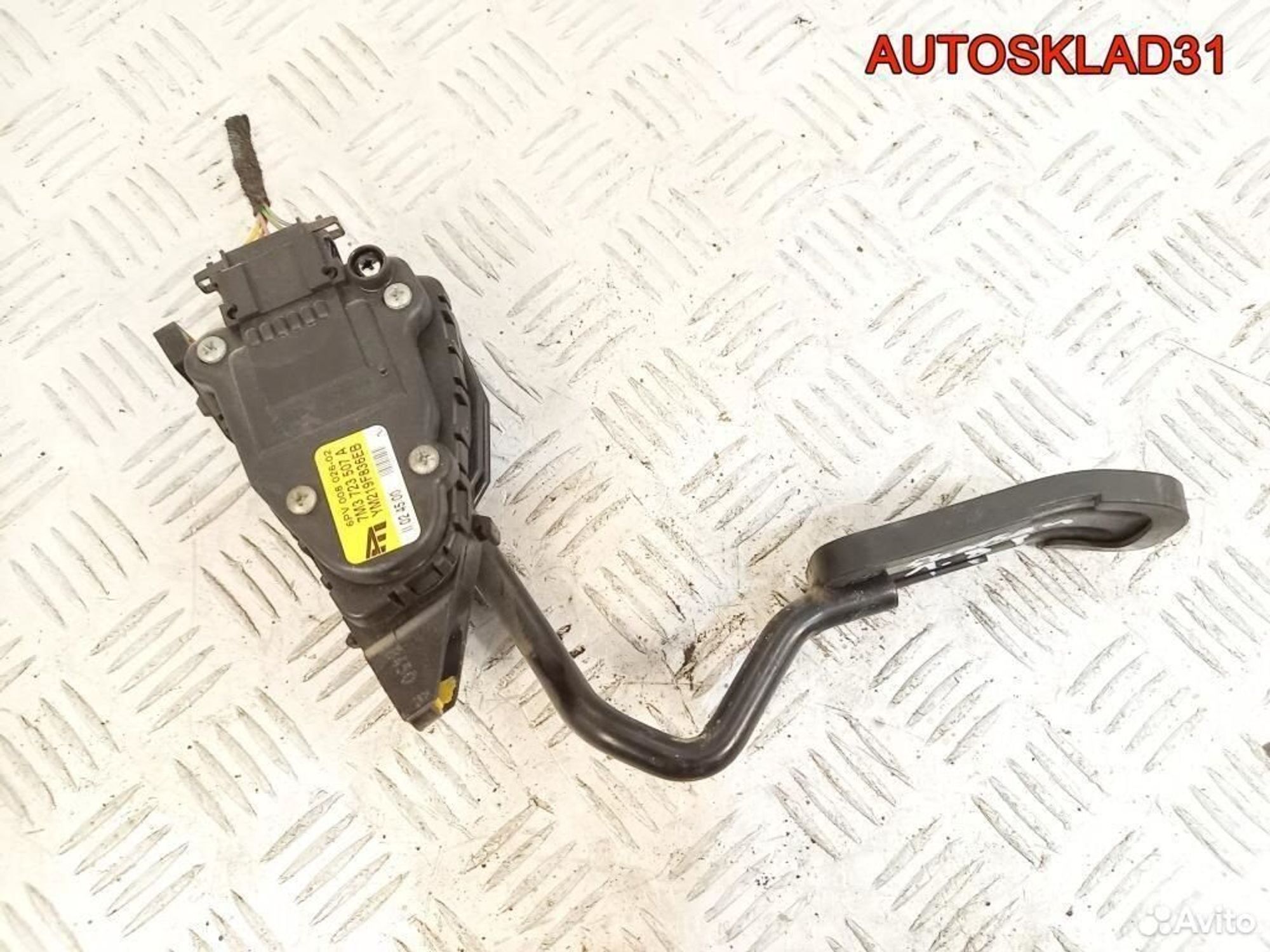 Педаль газа Volkswagen Sharan 1.8 AWC 7M3723507A, 2100 рублей, Дубовое