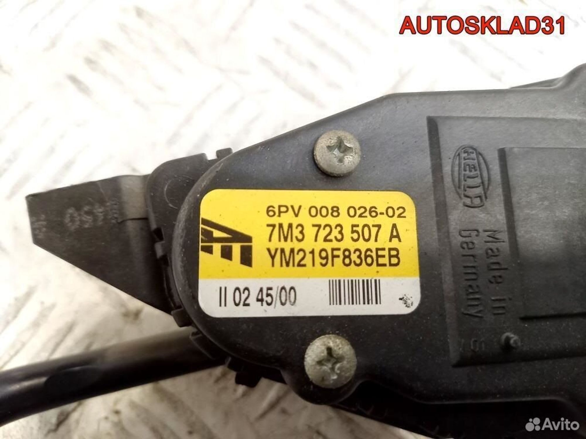 Педаль газа Volkswagen Sharan 1.8 AWC 7M3723507A, 2100 рублей, Дубовое