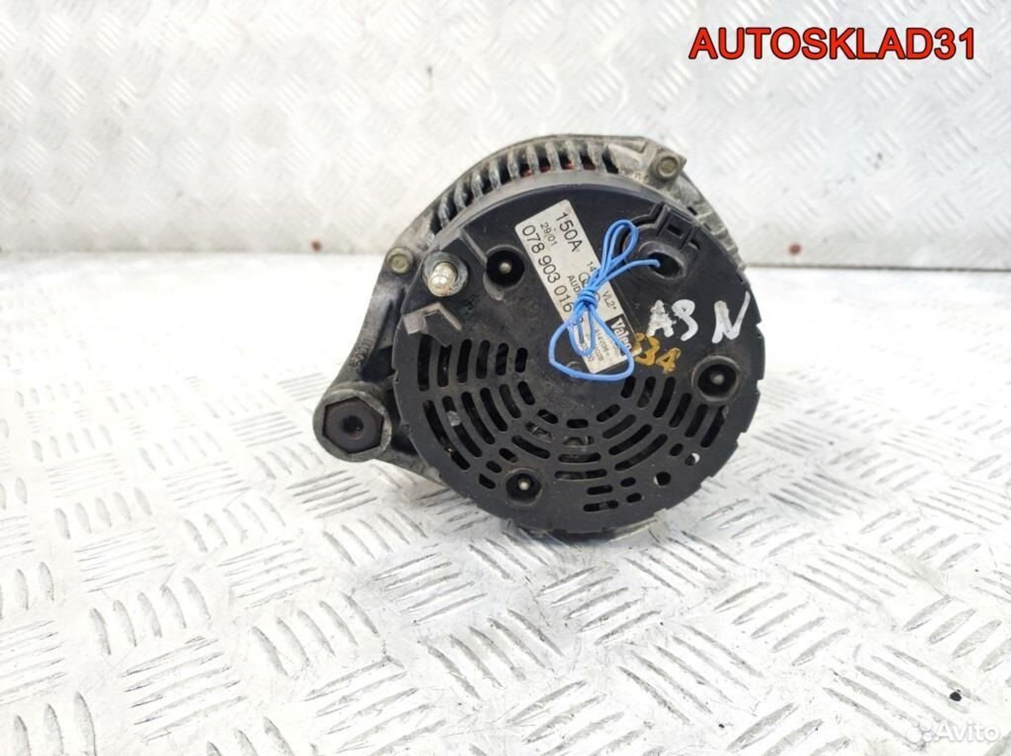 Генератор 150A Audi A6 C5 3,0 ASN 078903016R Бензин, 7200 рублей, Дубовое
