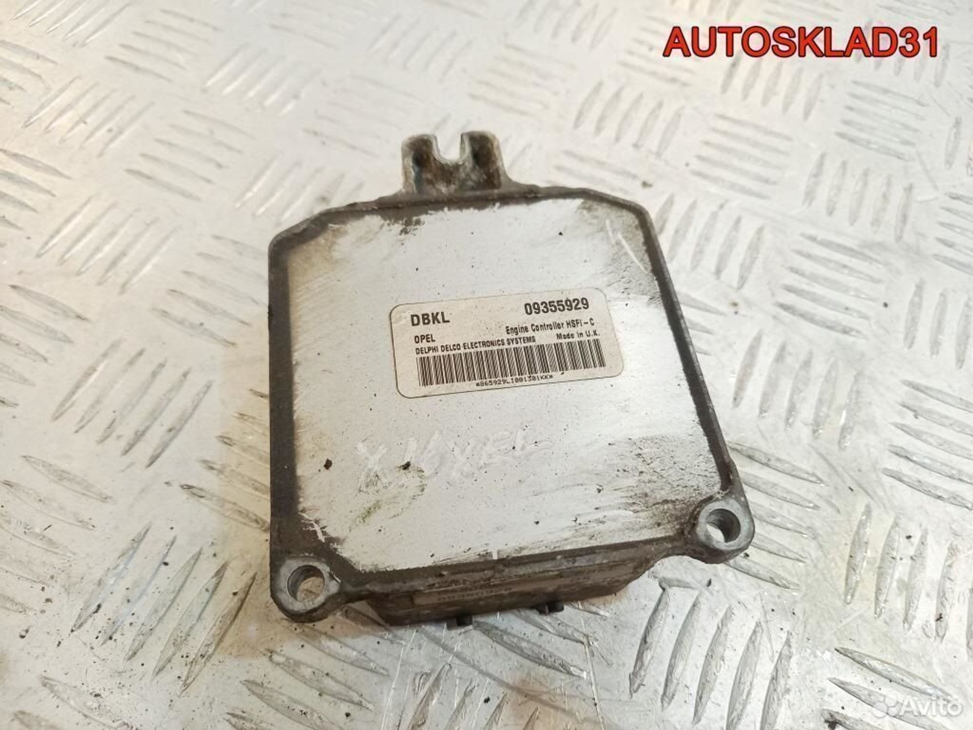 Блок ЭБУ Opel Astra G 1,6 X16XEL 09355929, 4500 рублей, Дубовое