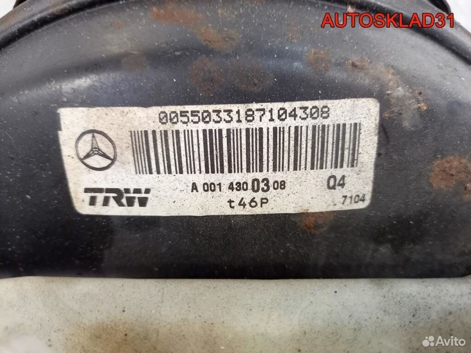 Усилитель тормозов вакуумный Mercedes Sprinter, 7300 рублей, Дубовое