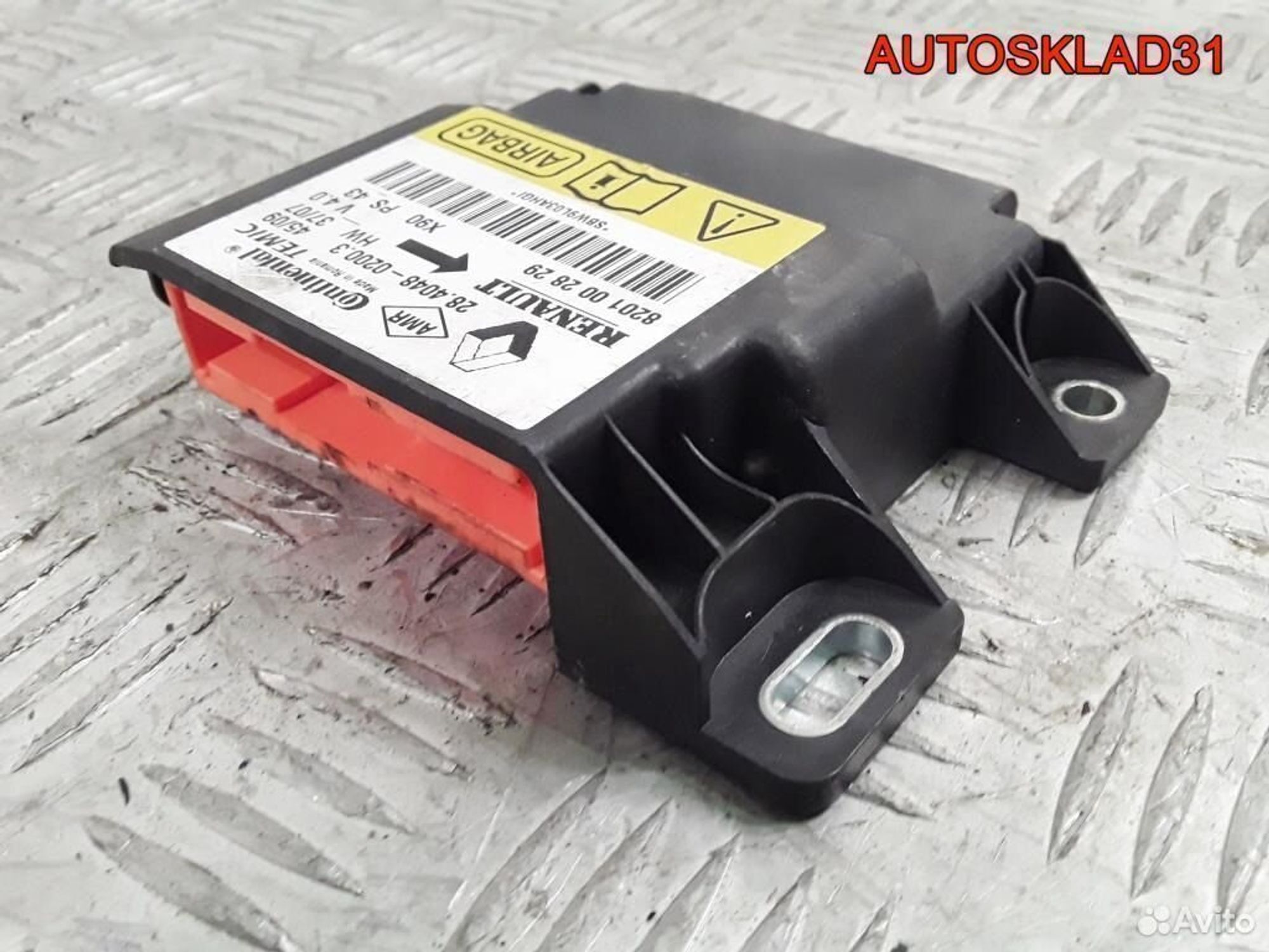 Блок управления Аирбаг Renault Logan 8201002829, 1100 рублей, Дубовое