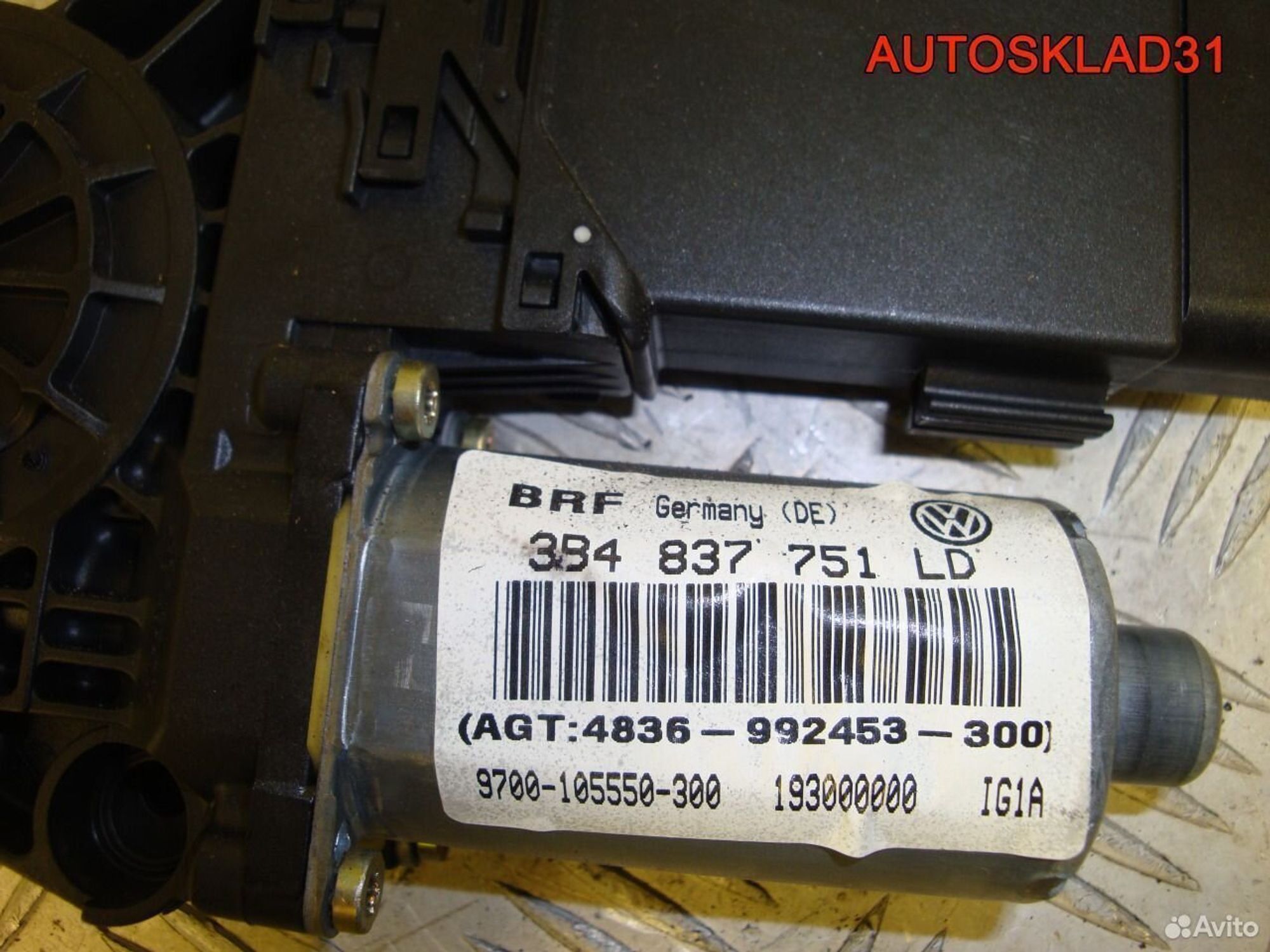 Моторчик стеклоподъёмника VW Passat B5+ 0130821695, 1400 рублей, Дубовое