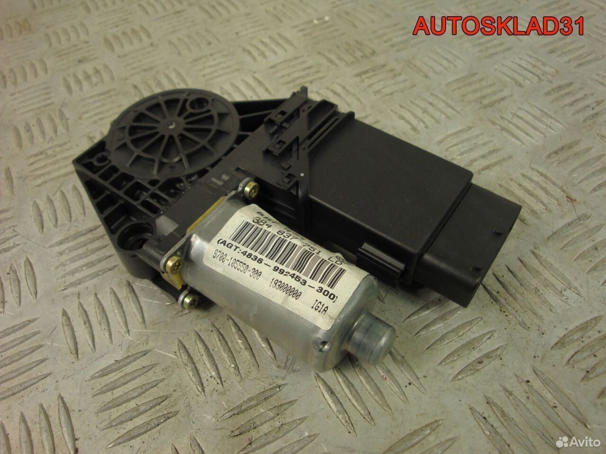 Моторчик стеклоподъёмника VW Passat B5+ 0130821695, 1400 рублей, Дубовое