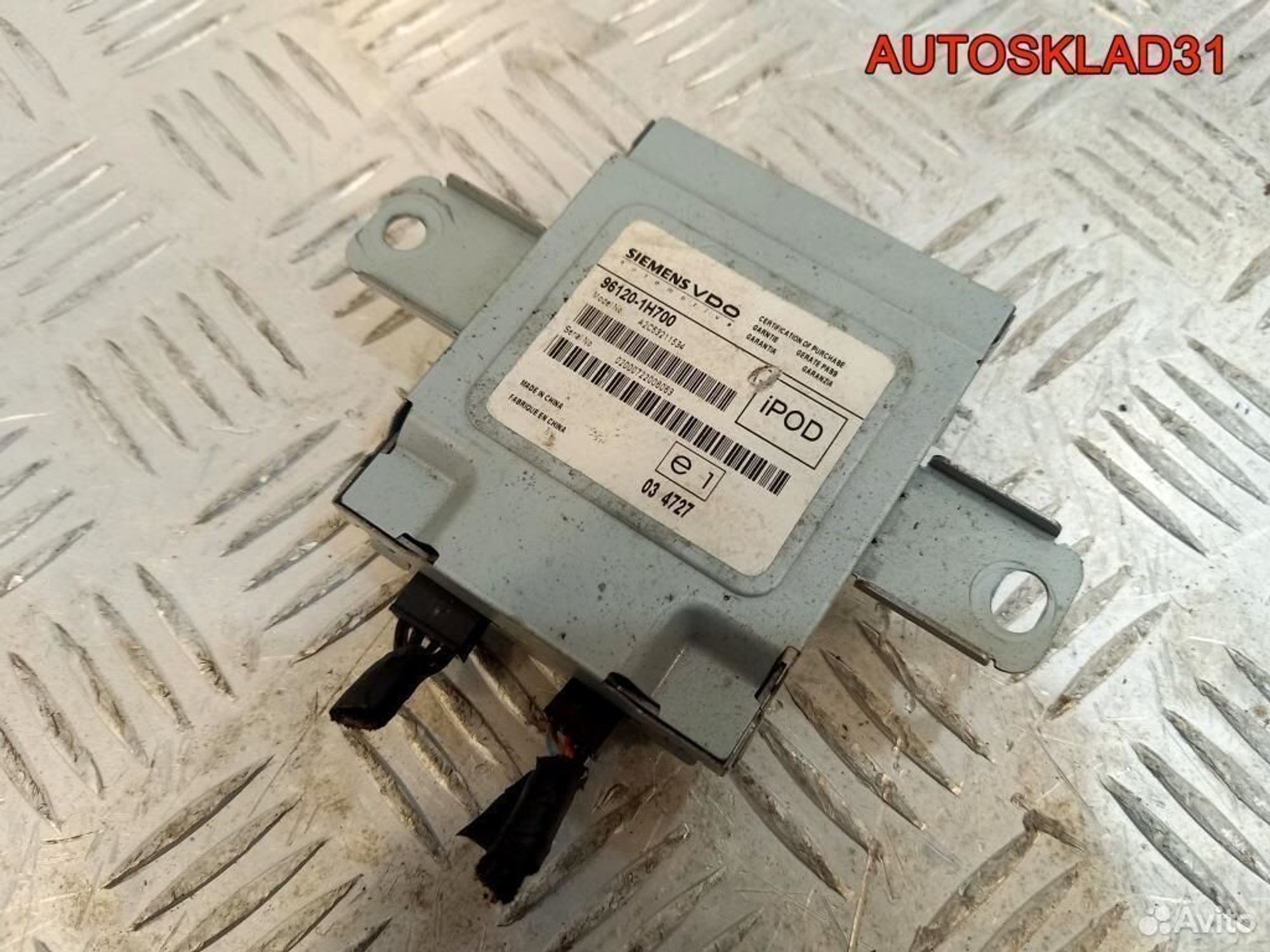 Блок управления USB Kia Ceed ED 961201H700, 2900 рублей, Дубовое