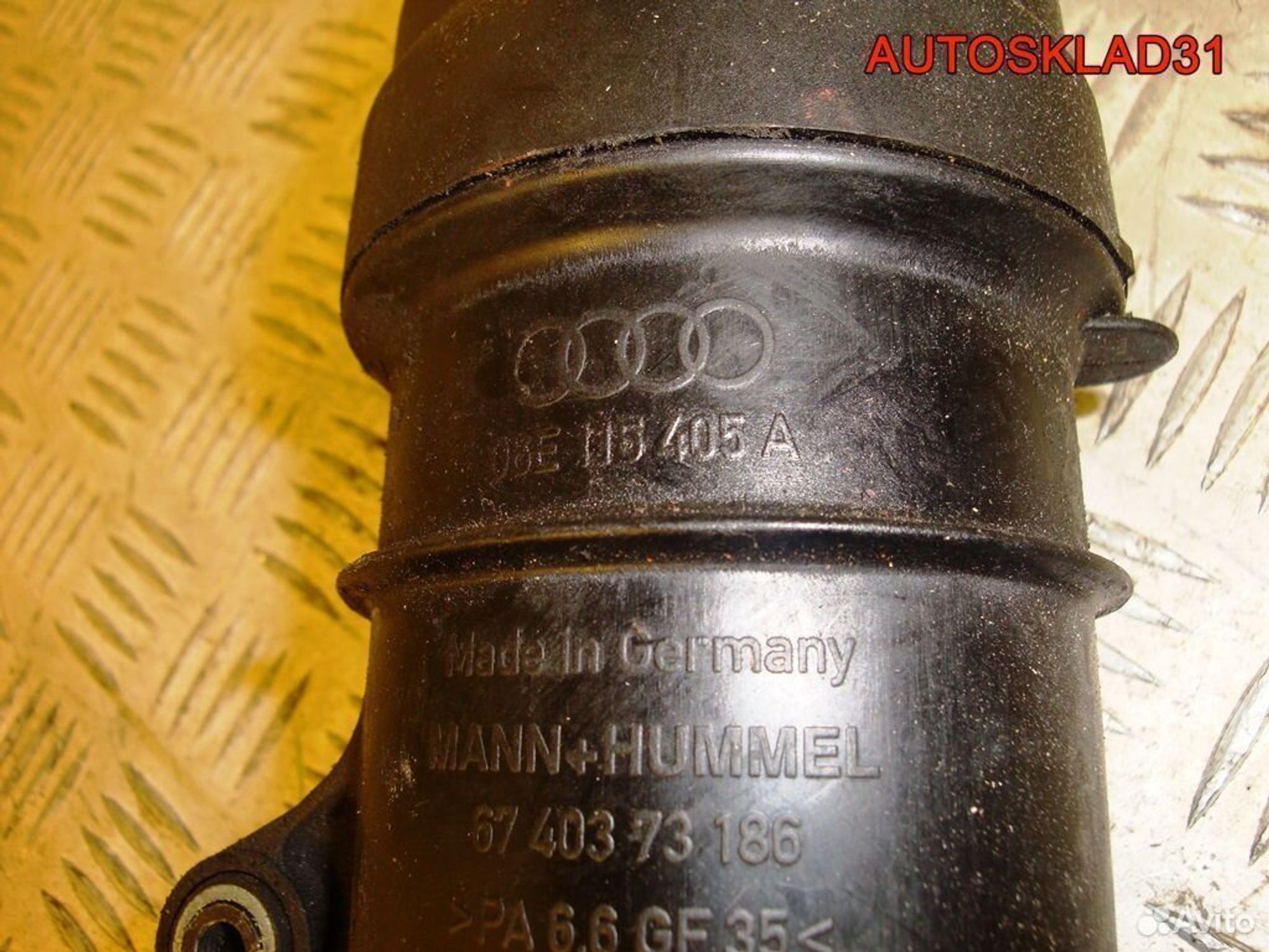 Корпус масляного фильтра Audi А6 С6 2,4 BDW 06E115405A, 2300 рублей, Дубовое