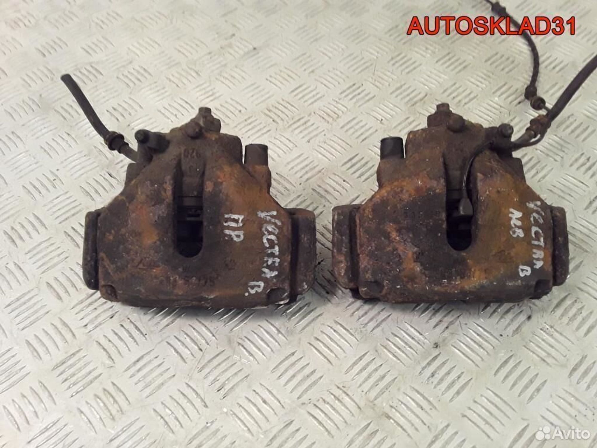 Суппорт тормозной передний Opel Vectra B 542250, 2100 рублей, Дубовое