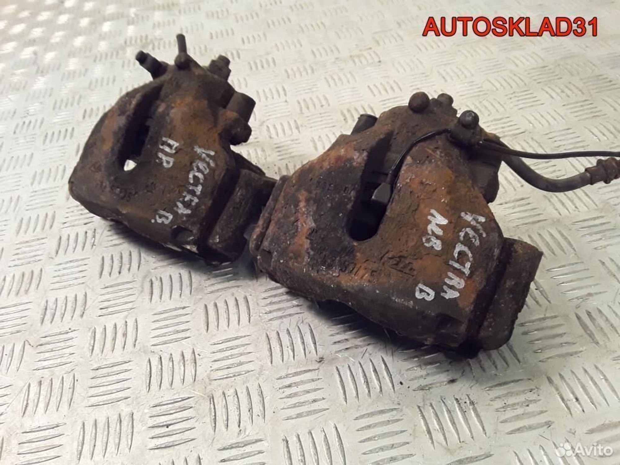 Суппорт тормозной передний Opel Vectra B 542250, 2100 рублей, Дубовое