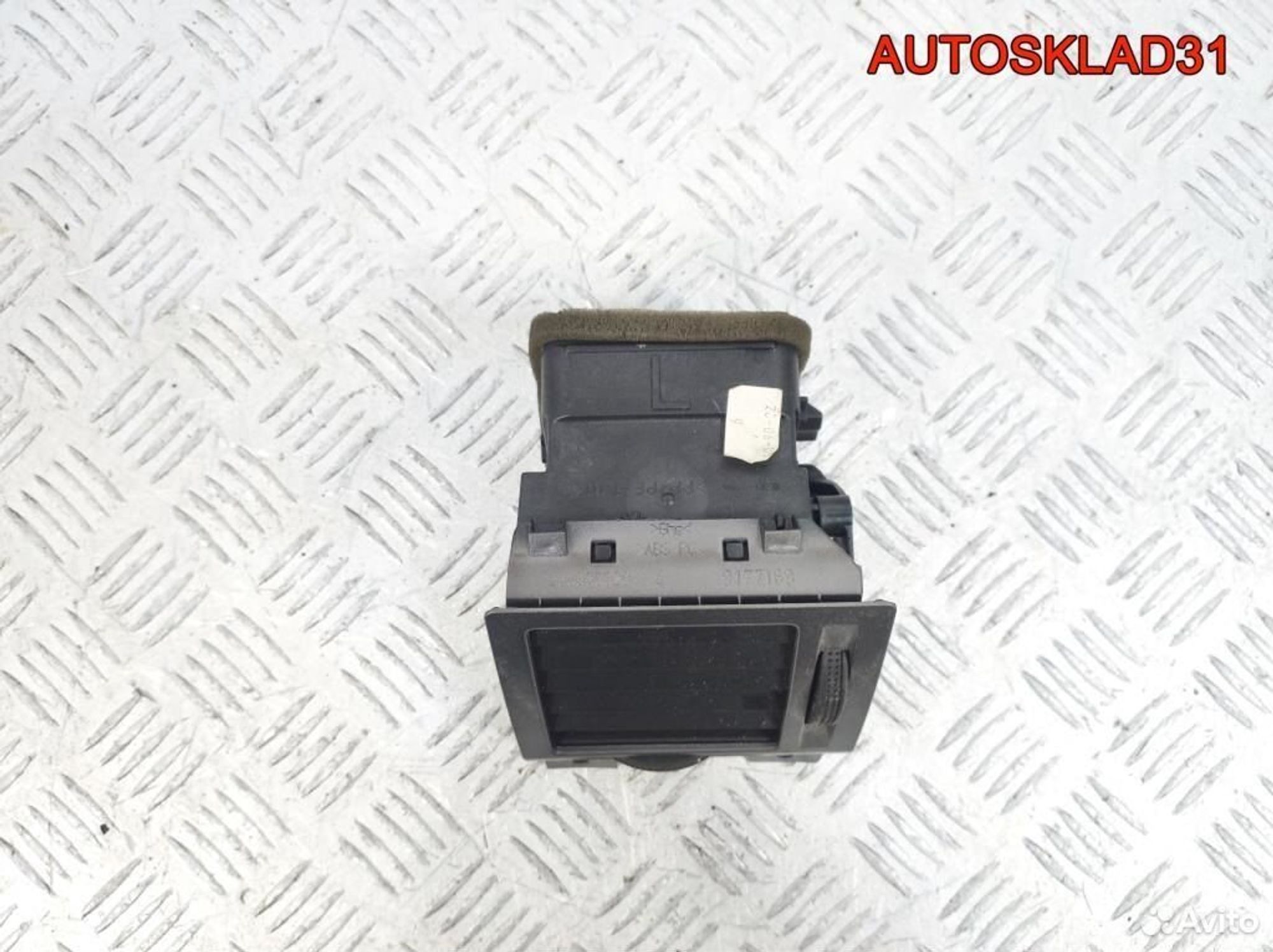 Дефлектор воздушный правый Opel Vectra C 9177169, 900 рублей, Дубовое