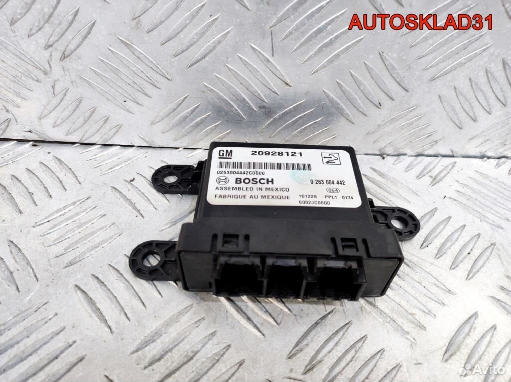 Блок управления парктроником Opel Astra J 20928121, 4100 рублей, Дубовое