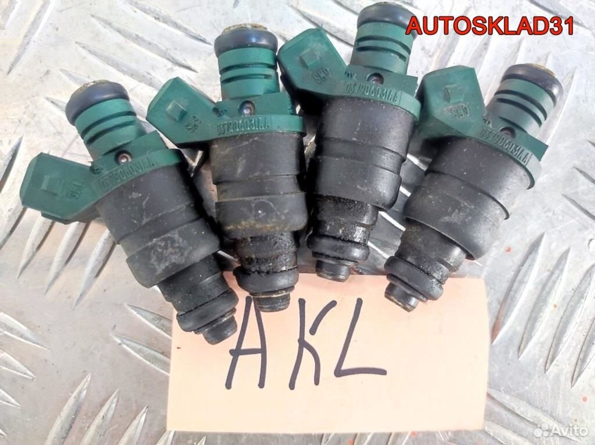 Форсунка топливная VW Golf 4 1,6 AKL 037906031AA, 800 рублей, Дубовое