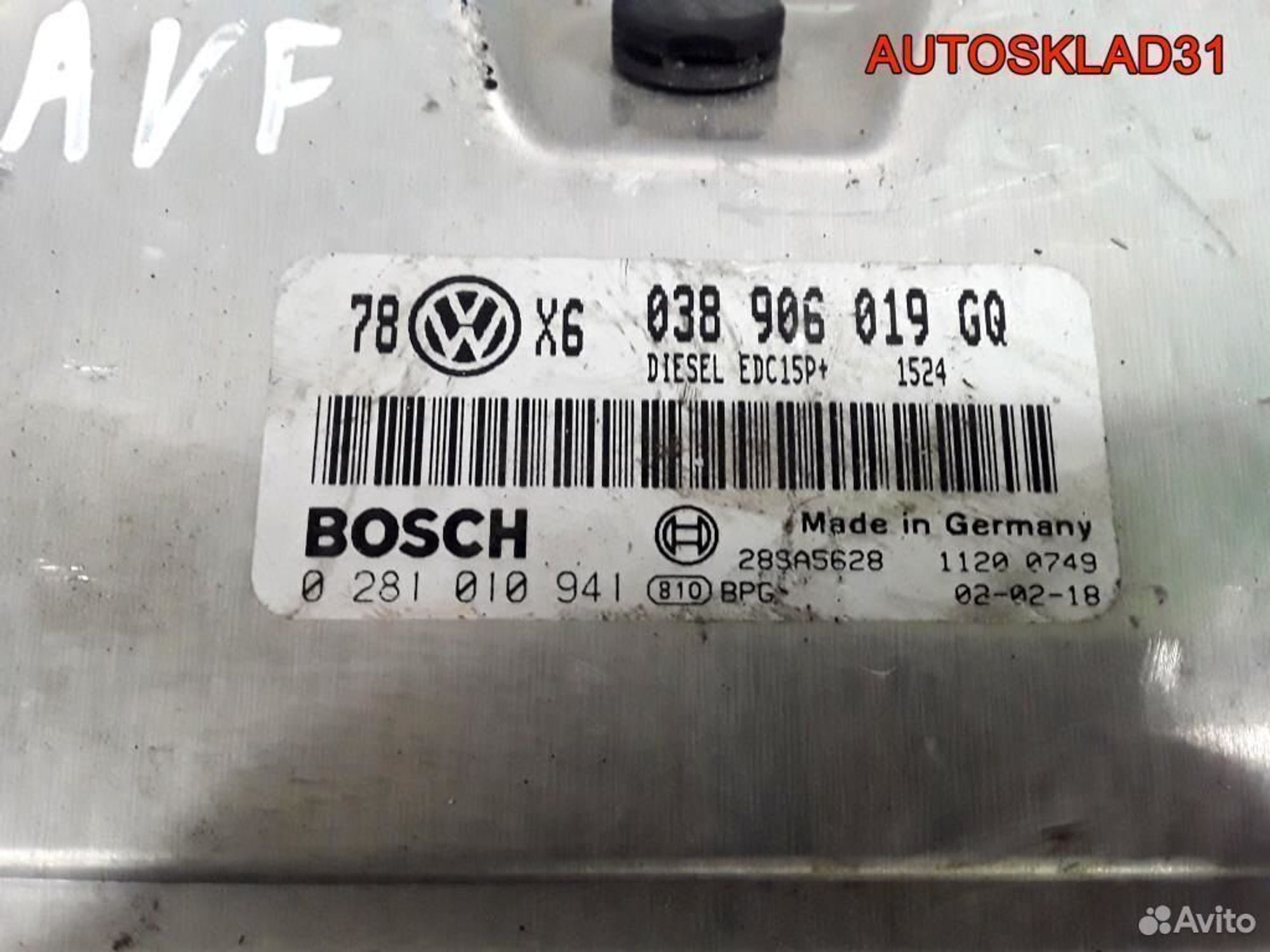 Эбу Volkswagen Passat B5+ 1,9 AVF 038906019GQ, 2900 рублей, Дубовое