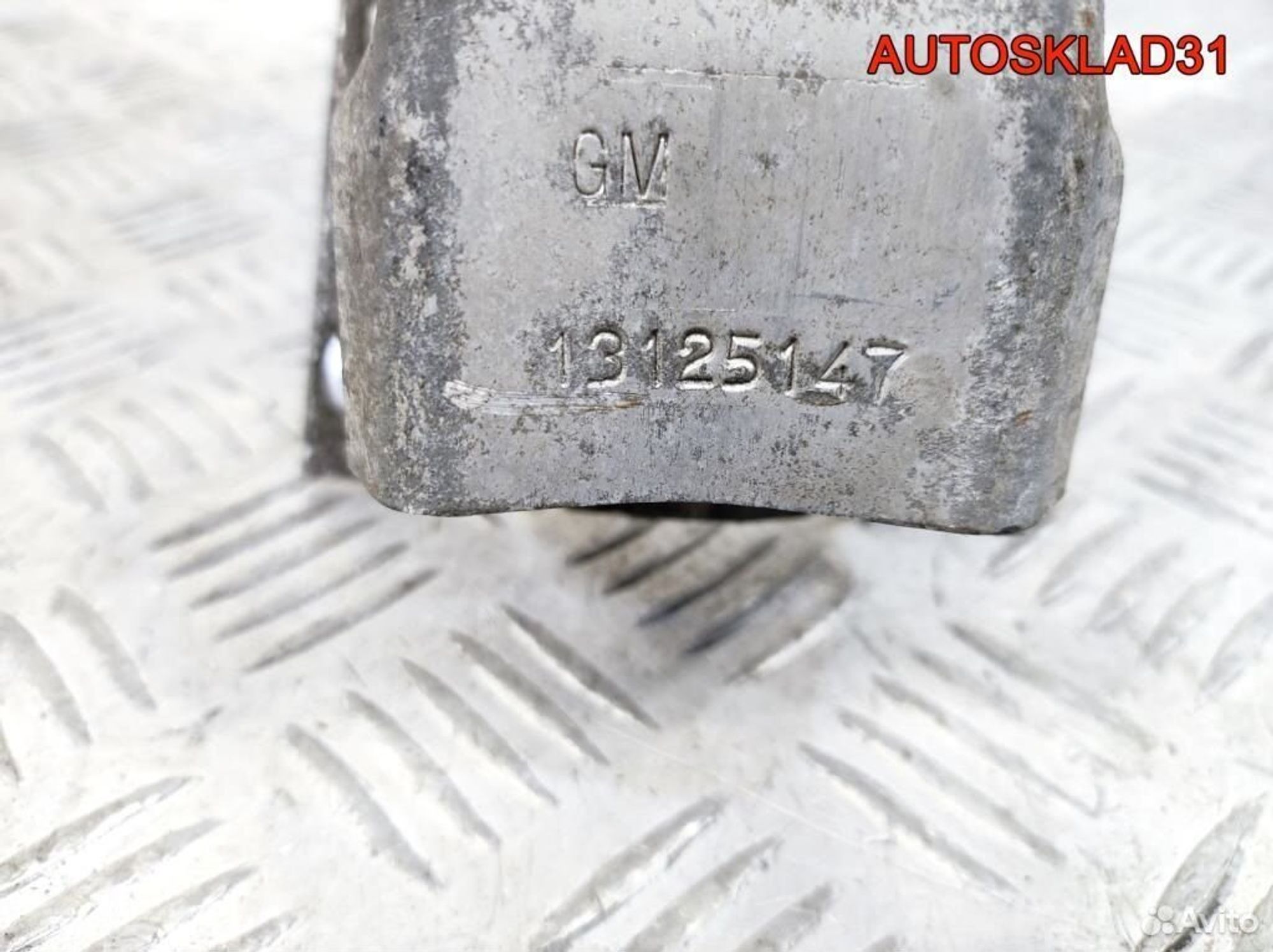 Усилитель заднего бампера Opel Astra H 13125147, 900 рублей, Дубовое