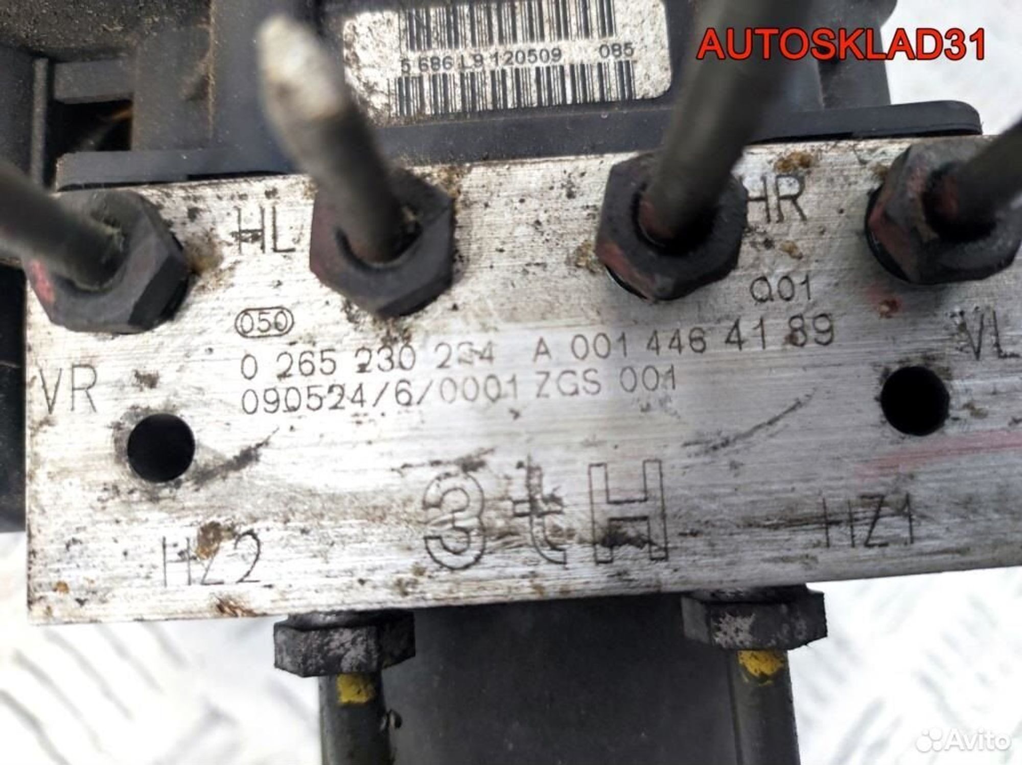 Блок ABS Mercedes Benz Sprinter 906 A0014464189, 9000 рублей, Дубовое