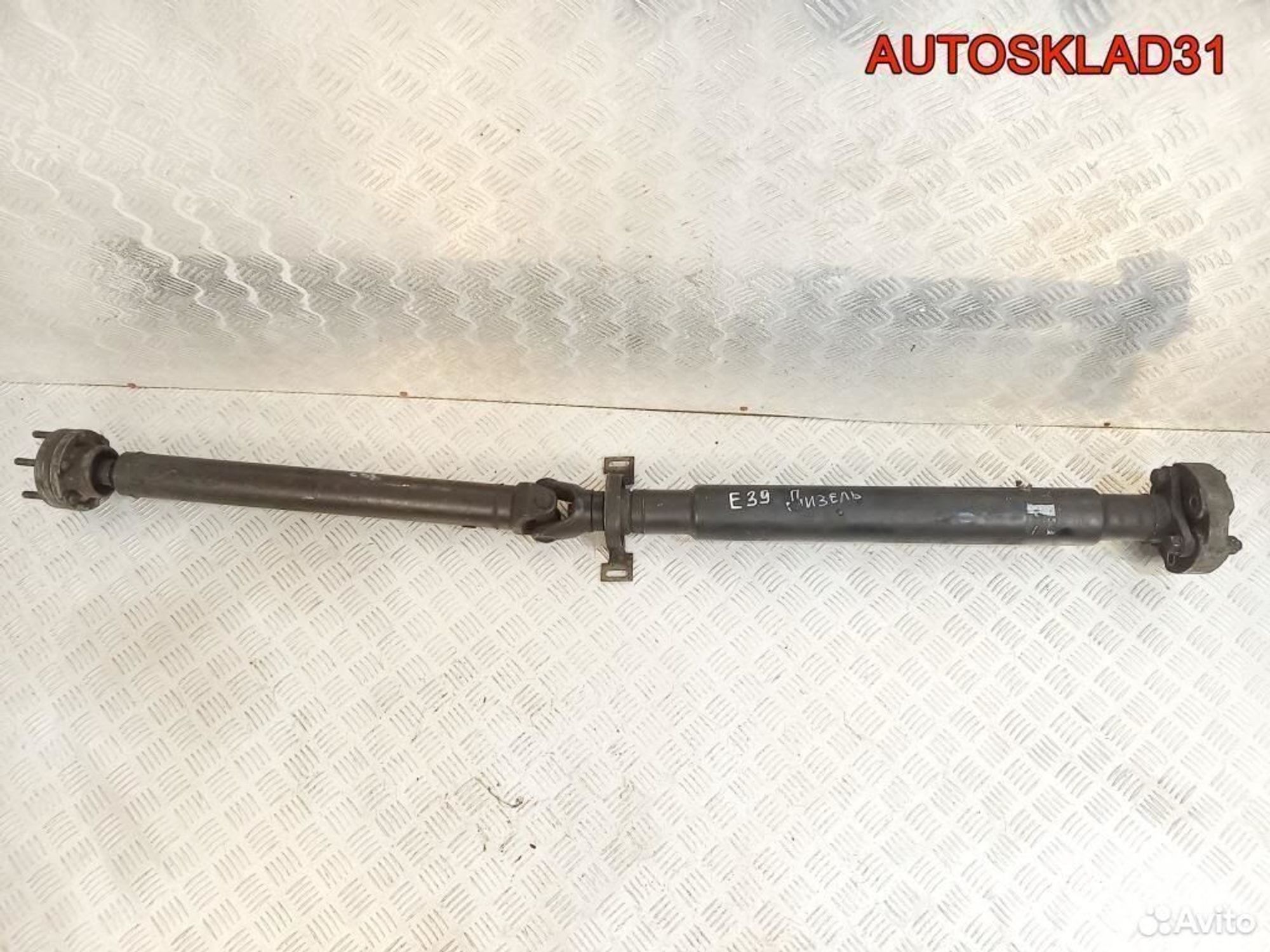 Вал карданный BMW E39 3.0 M57 дизель, 7200 рублей, Дубовое