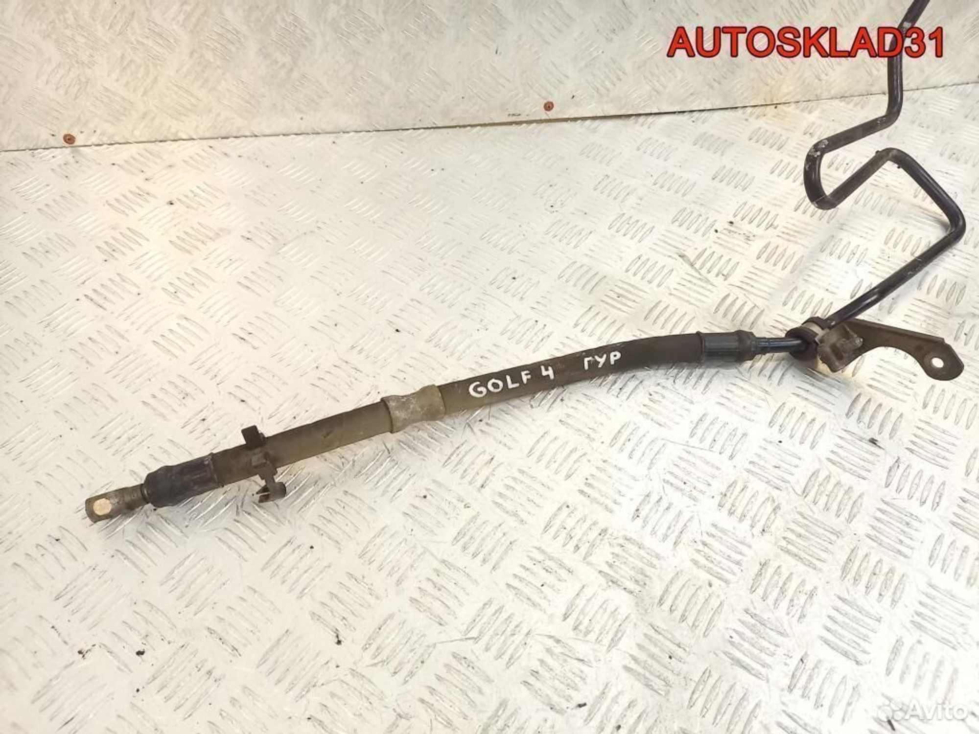 Трубка гидроусилителя VW Golf 4 1J0422893BT, 3600 рублей, Дубовое