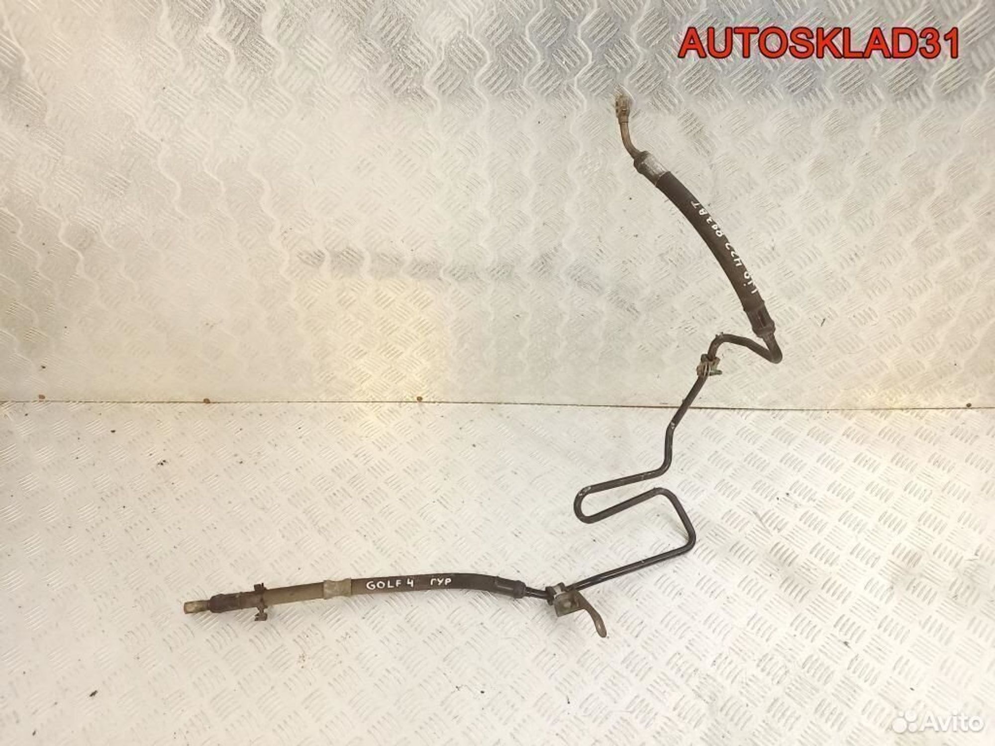 Трубка гидроусилителя VW Golf 4 1J0422893BT, 3600 рублей, Дубовое