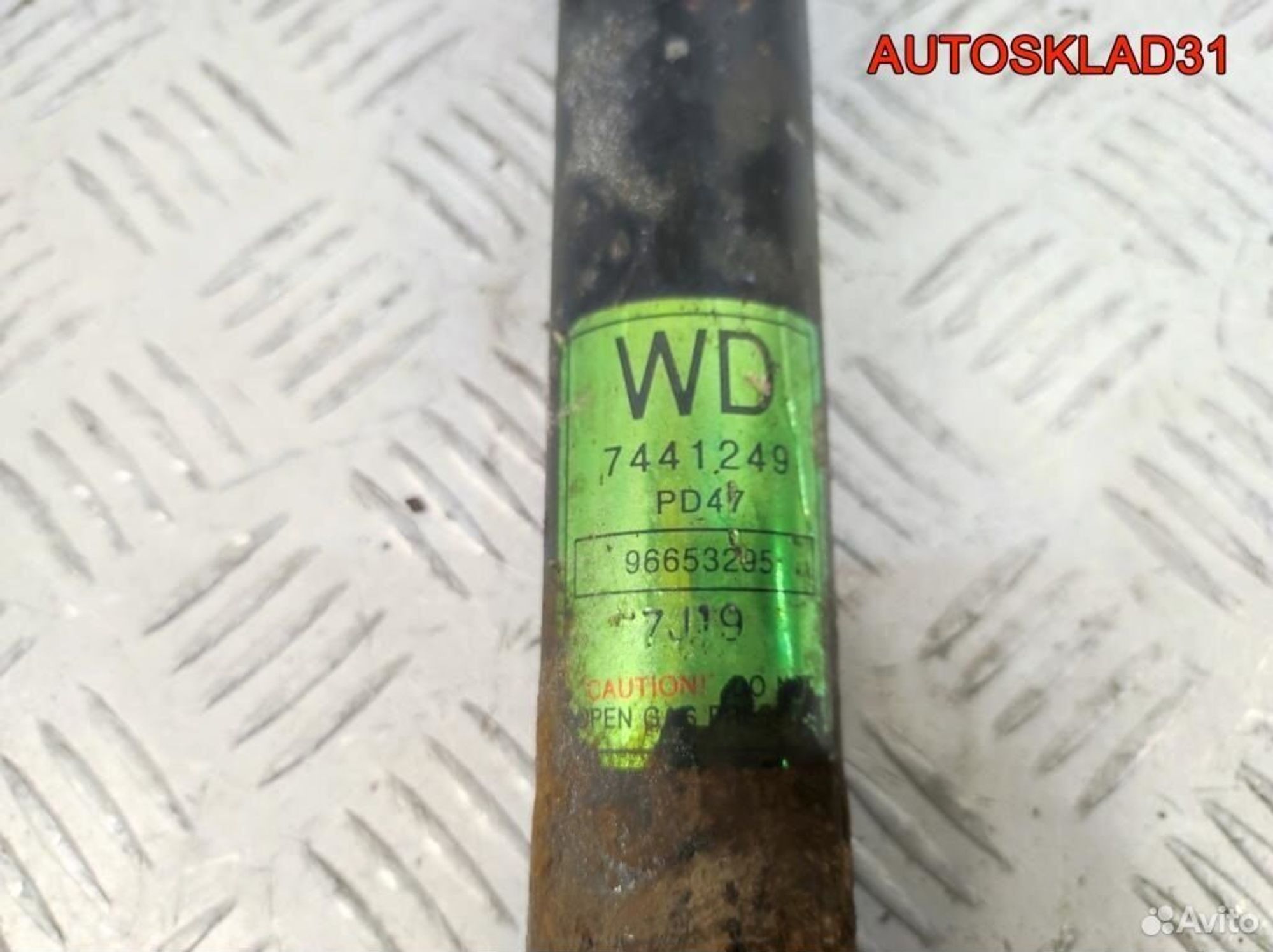 Амортизатор задний Chevrolet Aveo T200 96653295, 1100 рублей, Дубовое