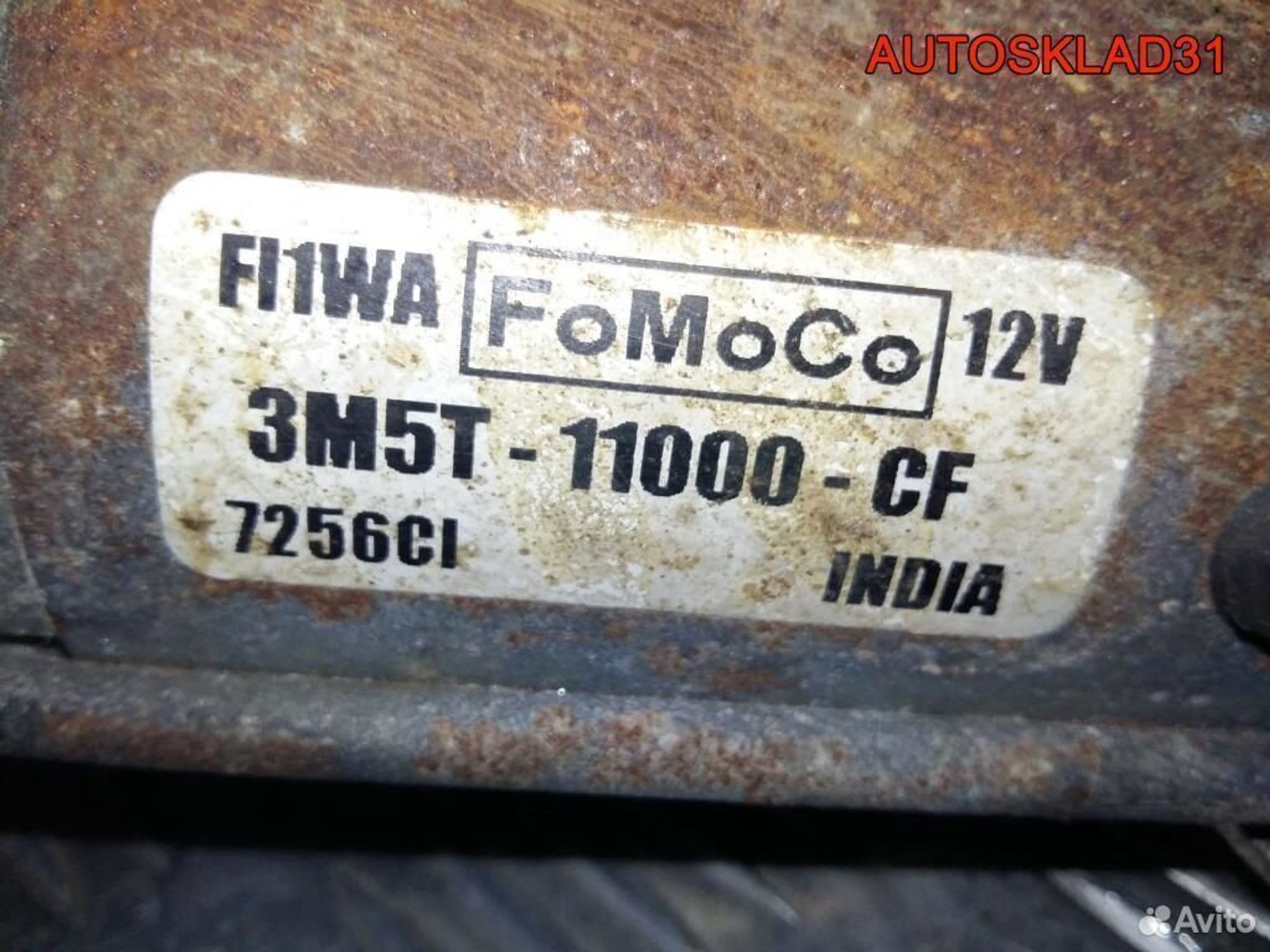 Стартер Ford Focus 2 1.6 hhda 3m5t11000cf Дизель, 3200 рублей, Дубовое