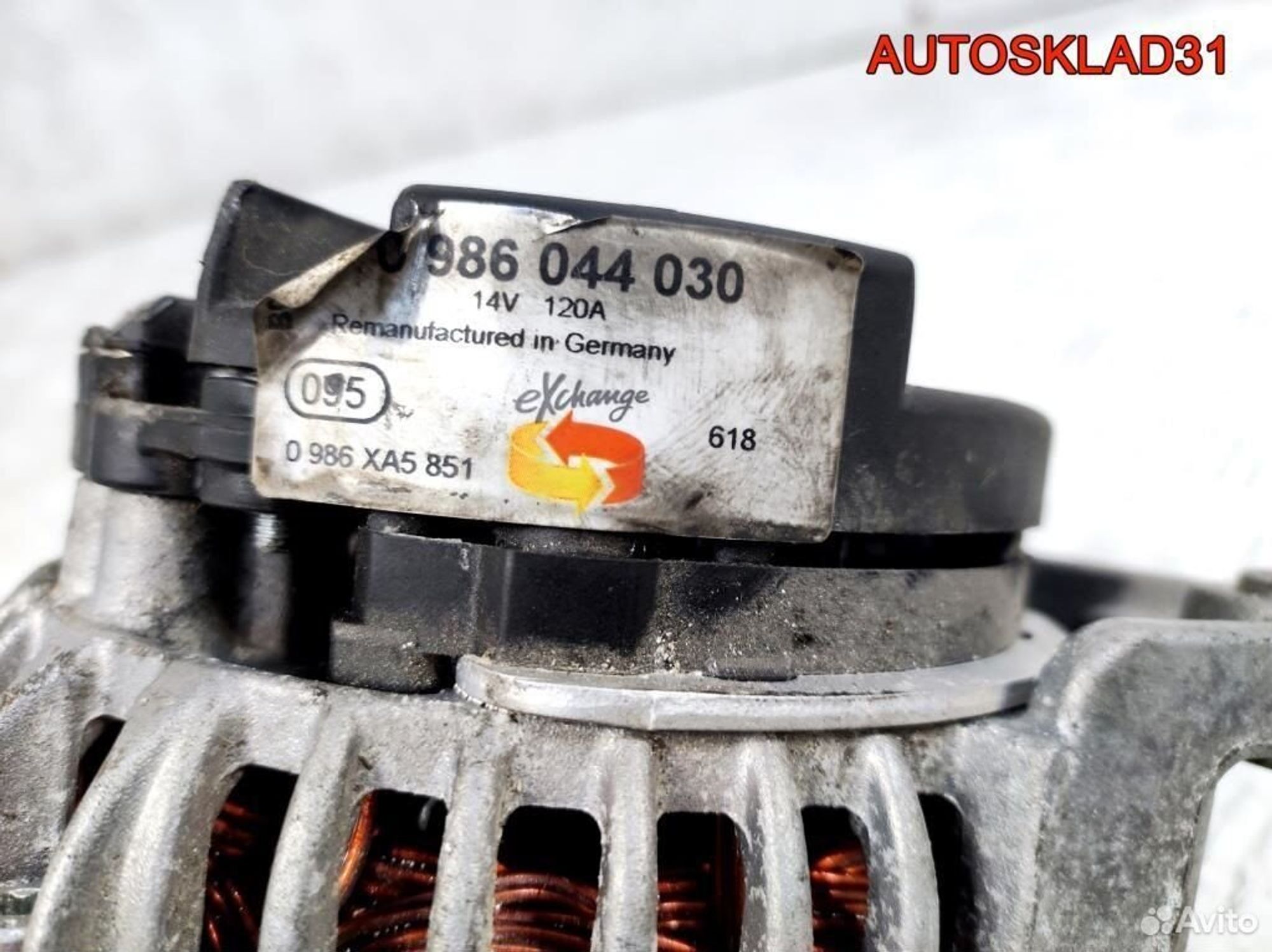 Генератор 120A Opel Vectra B 2.2 y22dtr 0986044030, 4100 рублей, Дубовое