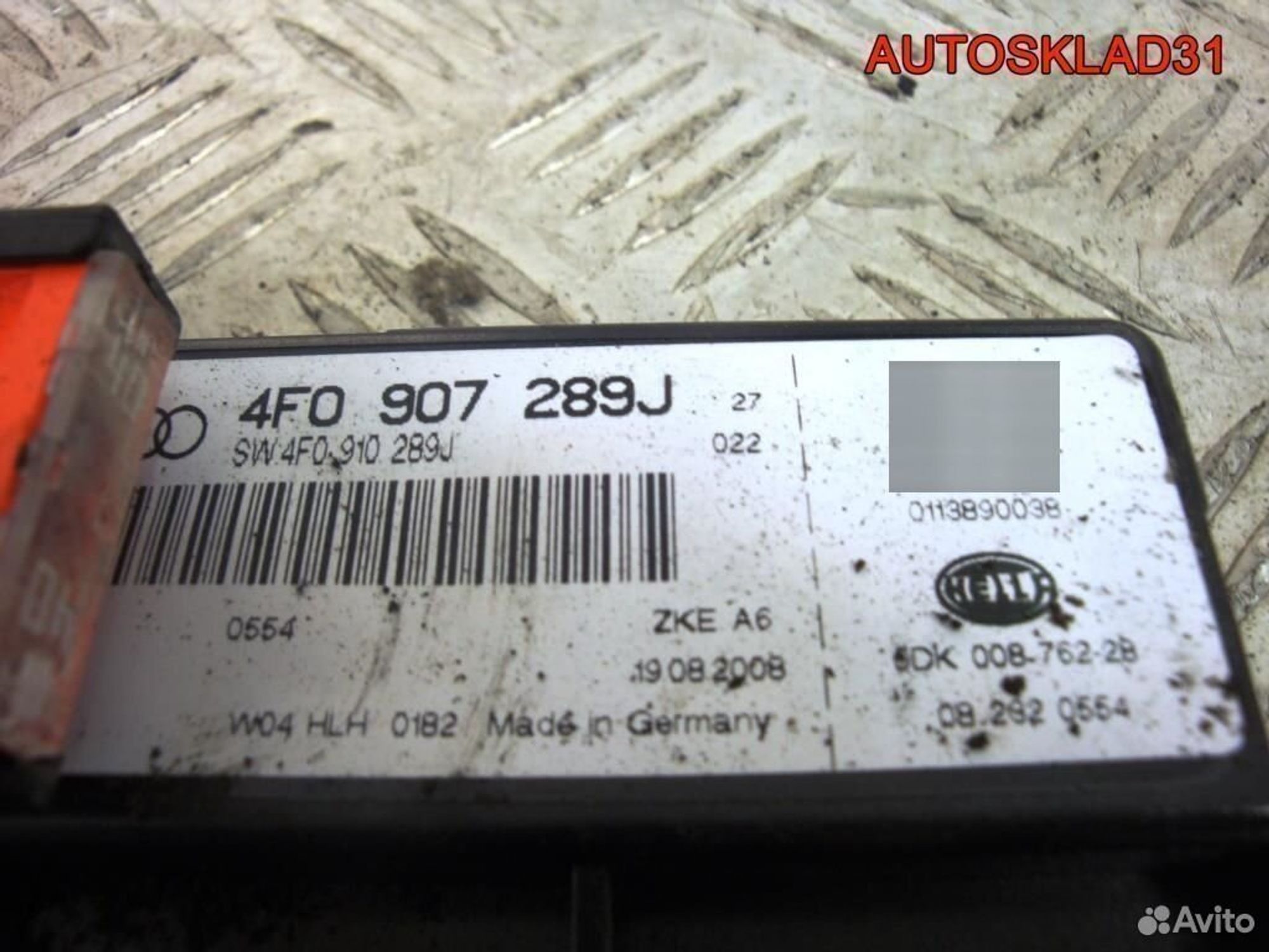 Блок комфорта Audi A6 C6 4F0907289J, 1400 рублей, Дубовое