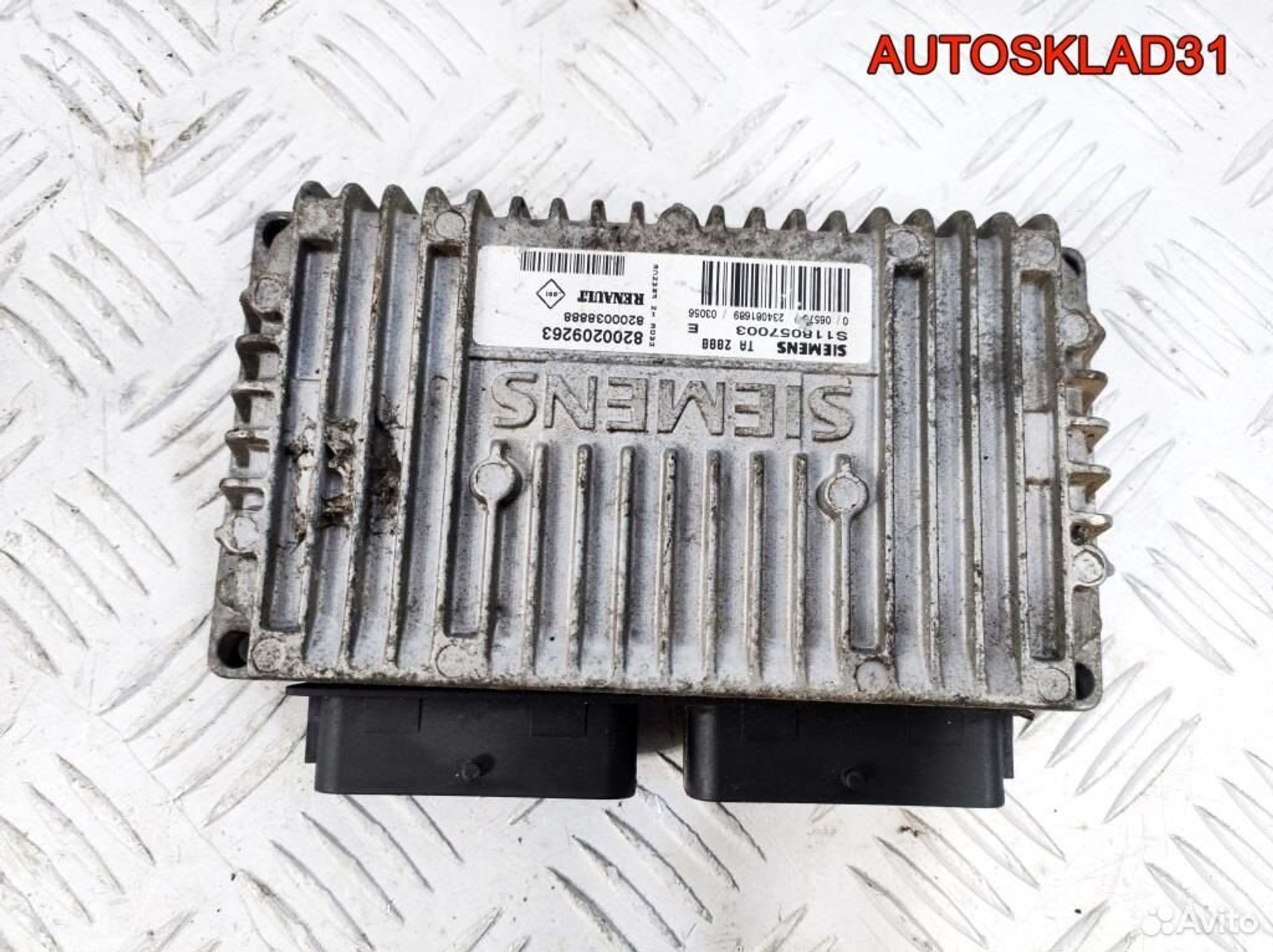 Блок управления АКПП Renault Scenic 1 8200209263, 4900 рублей, Дубовое