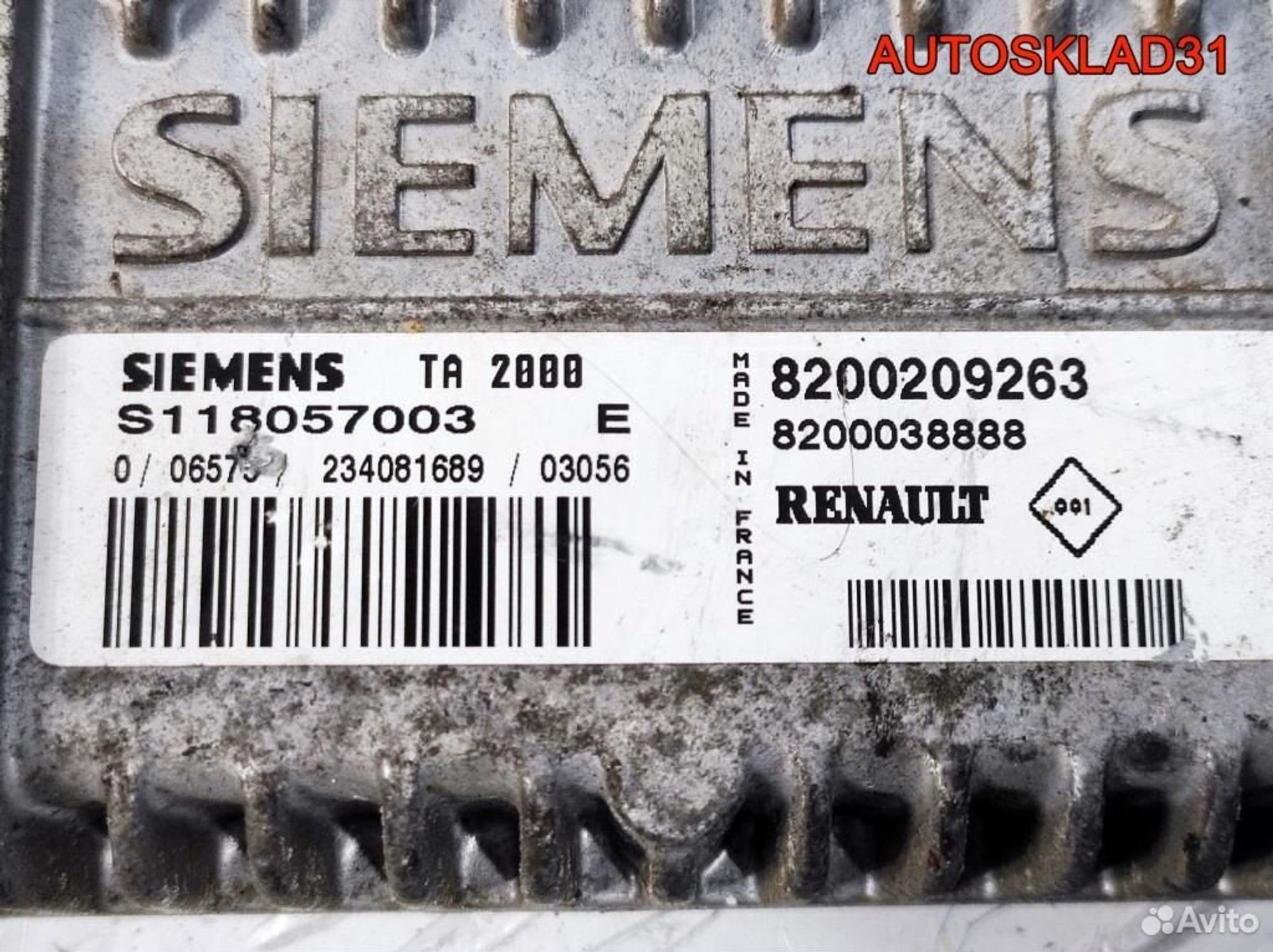 Блок управления АКПП Renault Scenic 1 8200209263, 4900 рублей, Дубовое