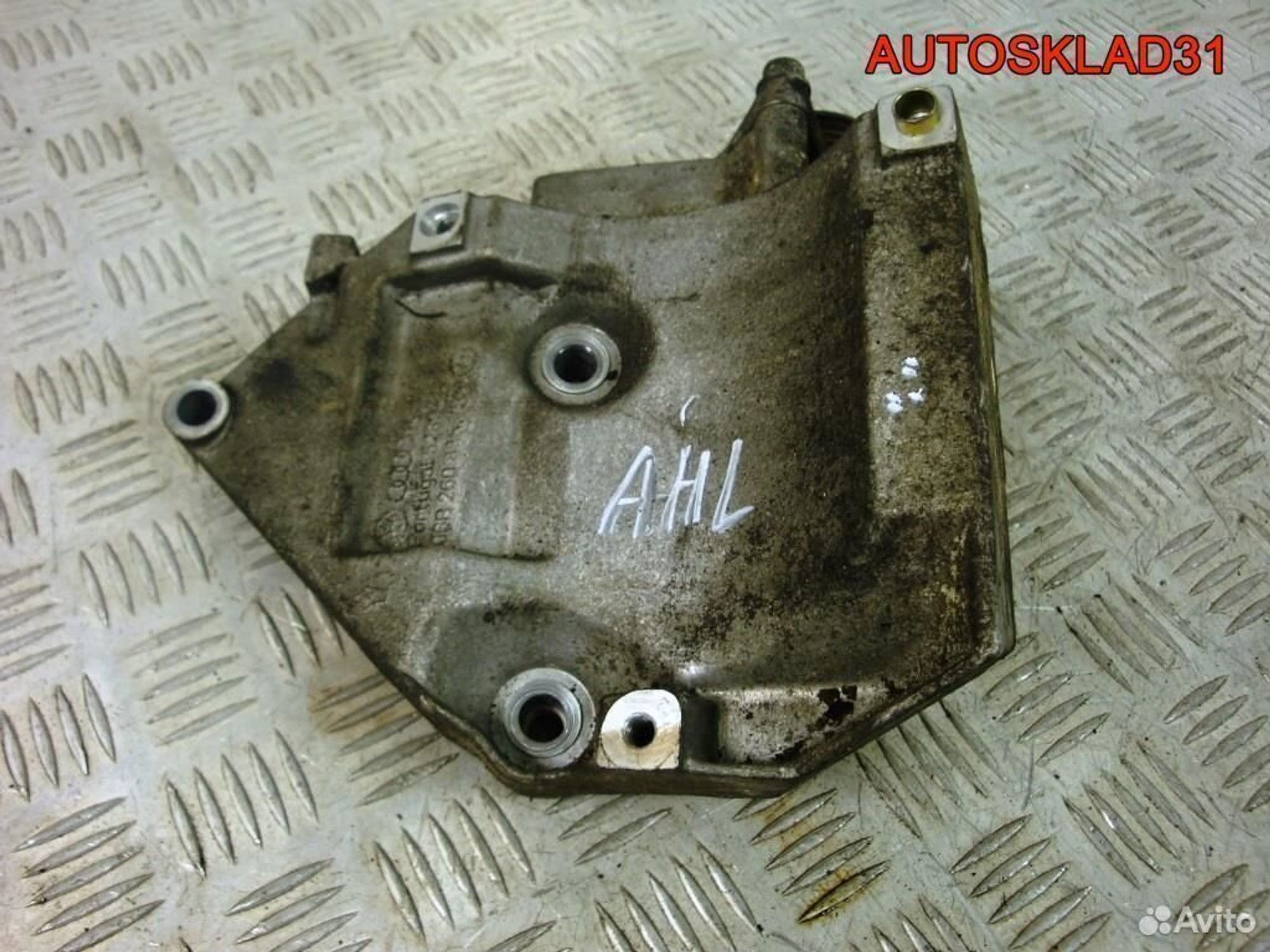 Кронштейн кондиционера VW Passat B5 06В260885, 900 рублей, Дубовое