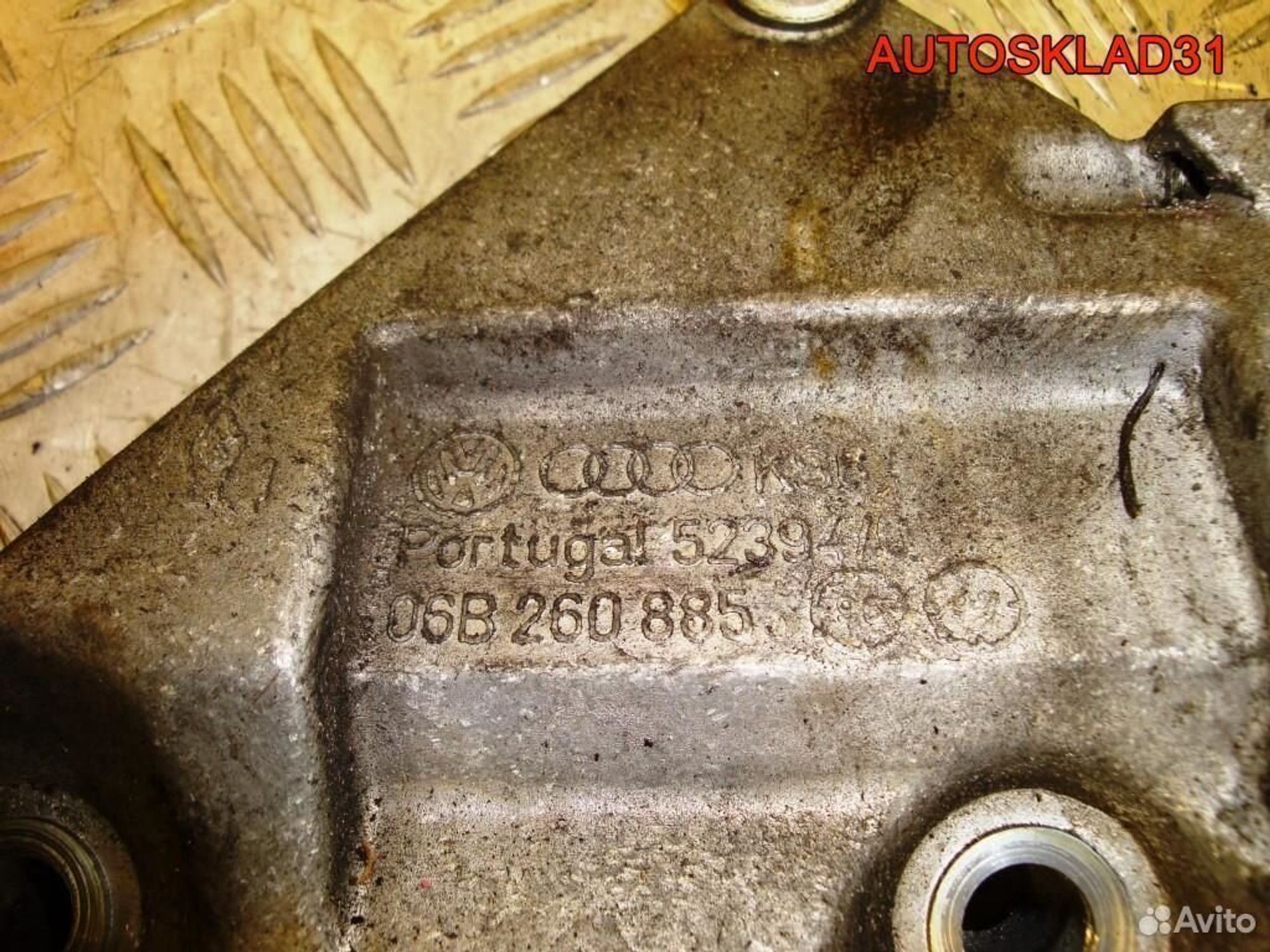 Кронштейн кондиционера VW Passat B5 06В260885, 900 рублей, Дубовое