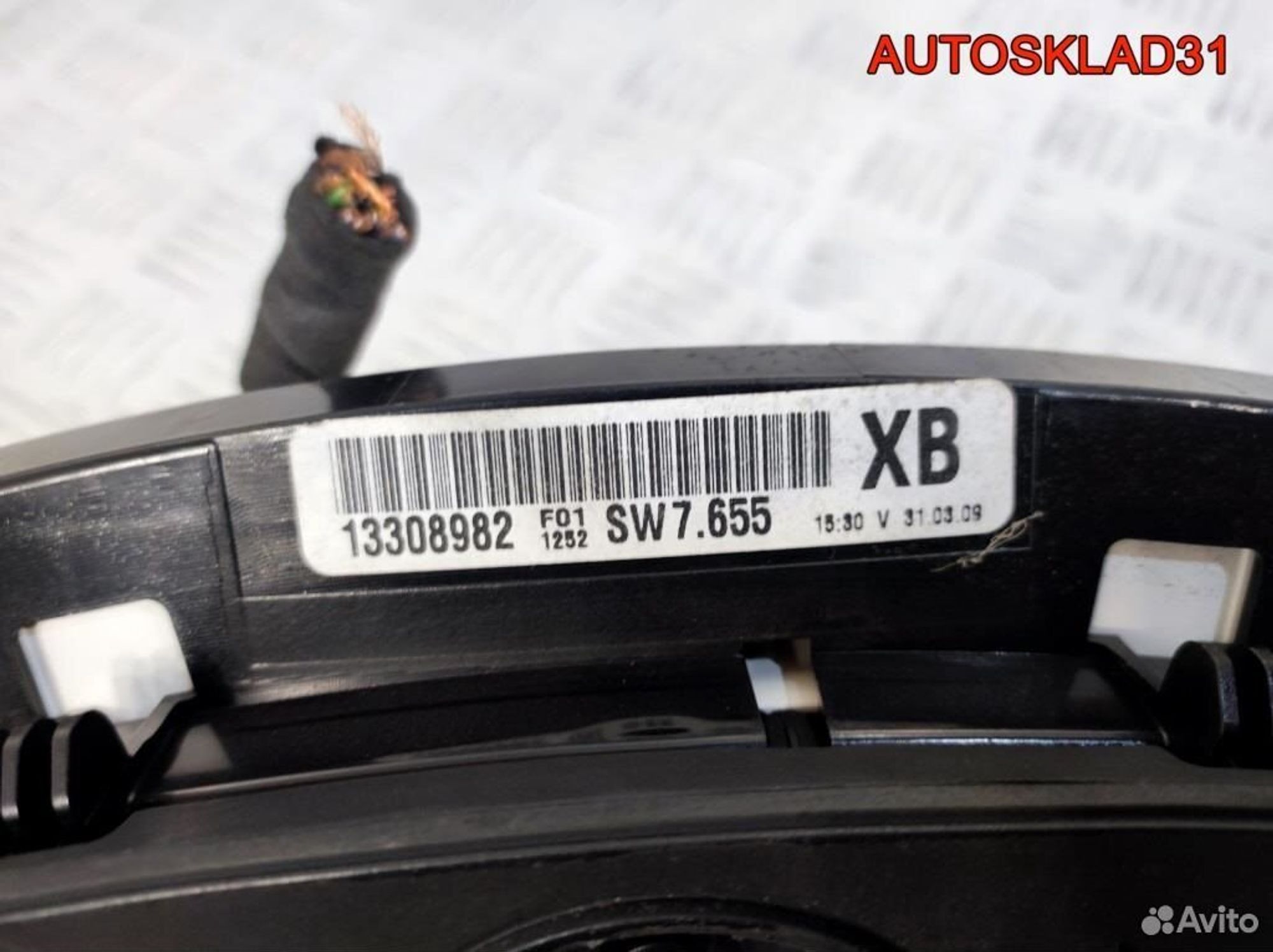 Панель приборов Opel Astra H 13308982 Бензин, 4600 рублей, Дубовое