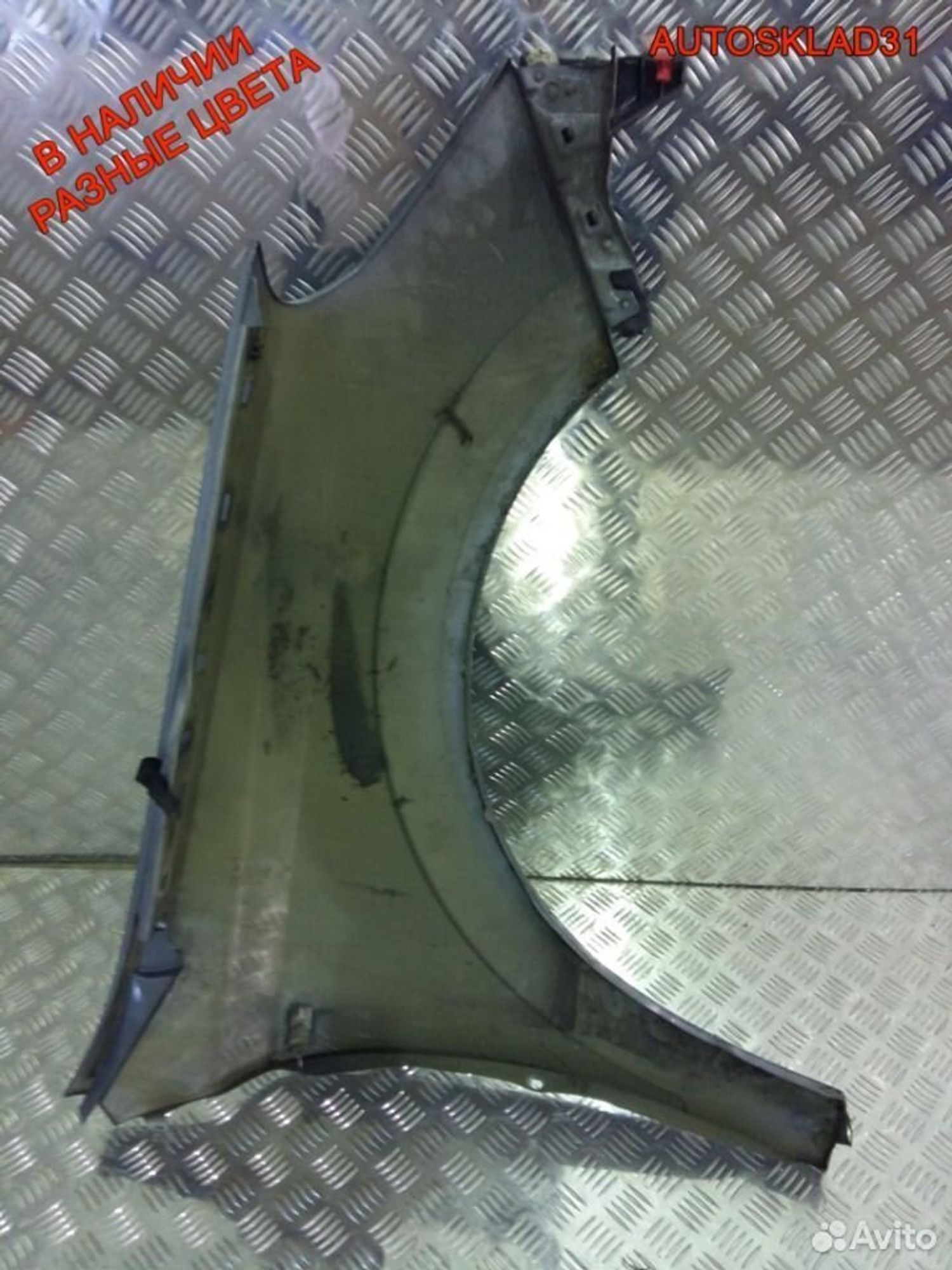 Крыло передние Opel Astra H 93178666, 7200 рублей, Дубовое