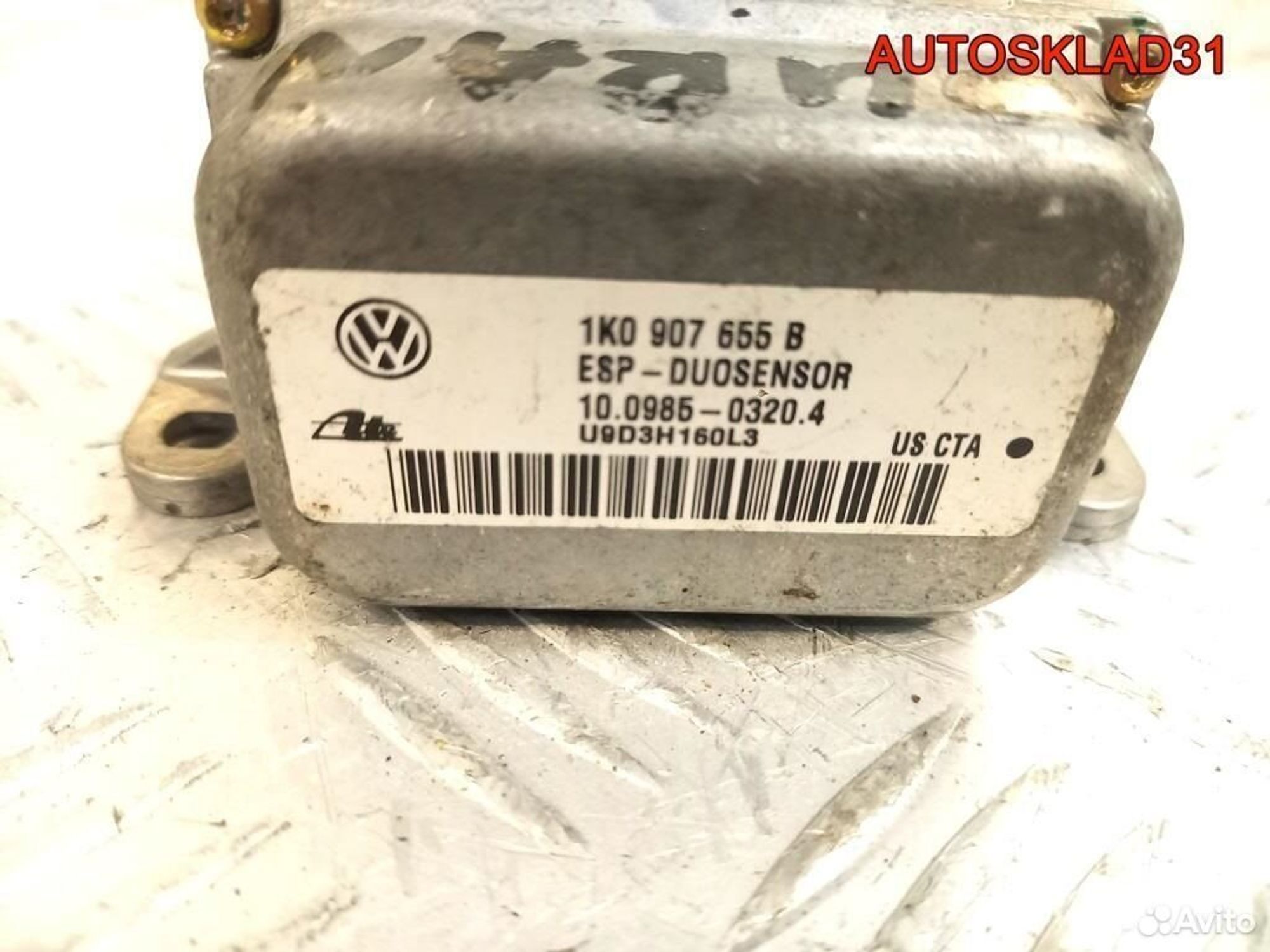 Датчик ускорения Volkswagen Touran 1K0907655B, 2600 рублей, Дубовое