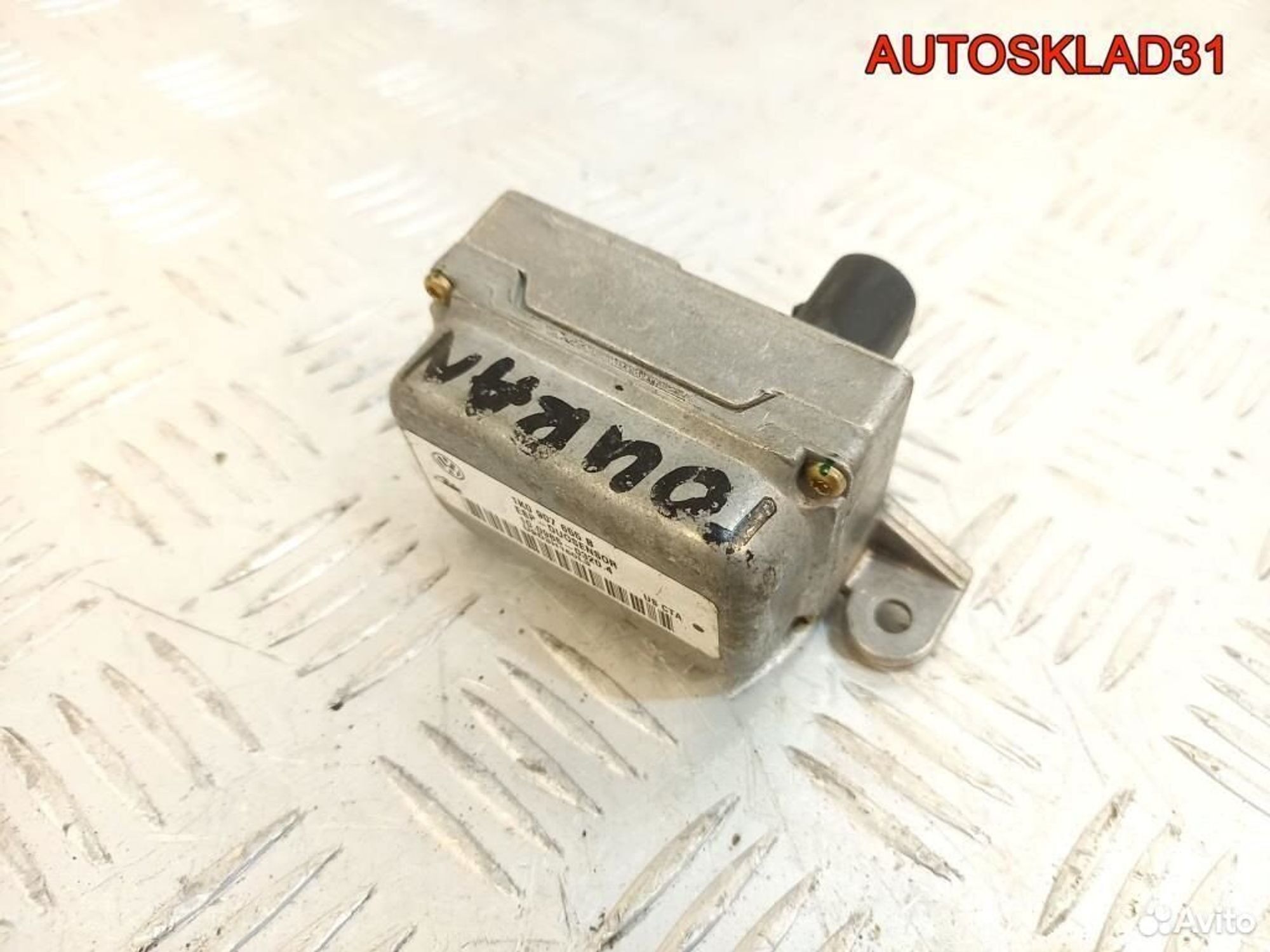 Датчик ускорения Volkswagen Touran 1K0907655B, 2600 рублей, Дубовое