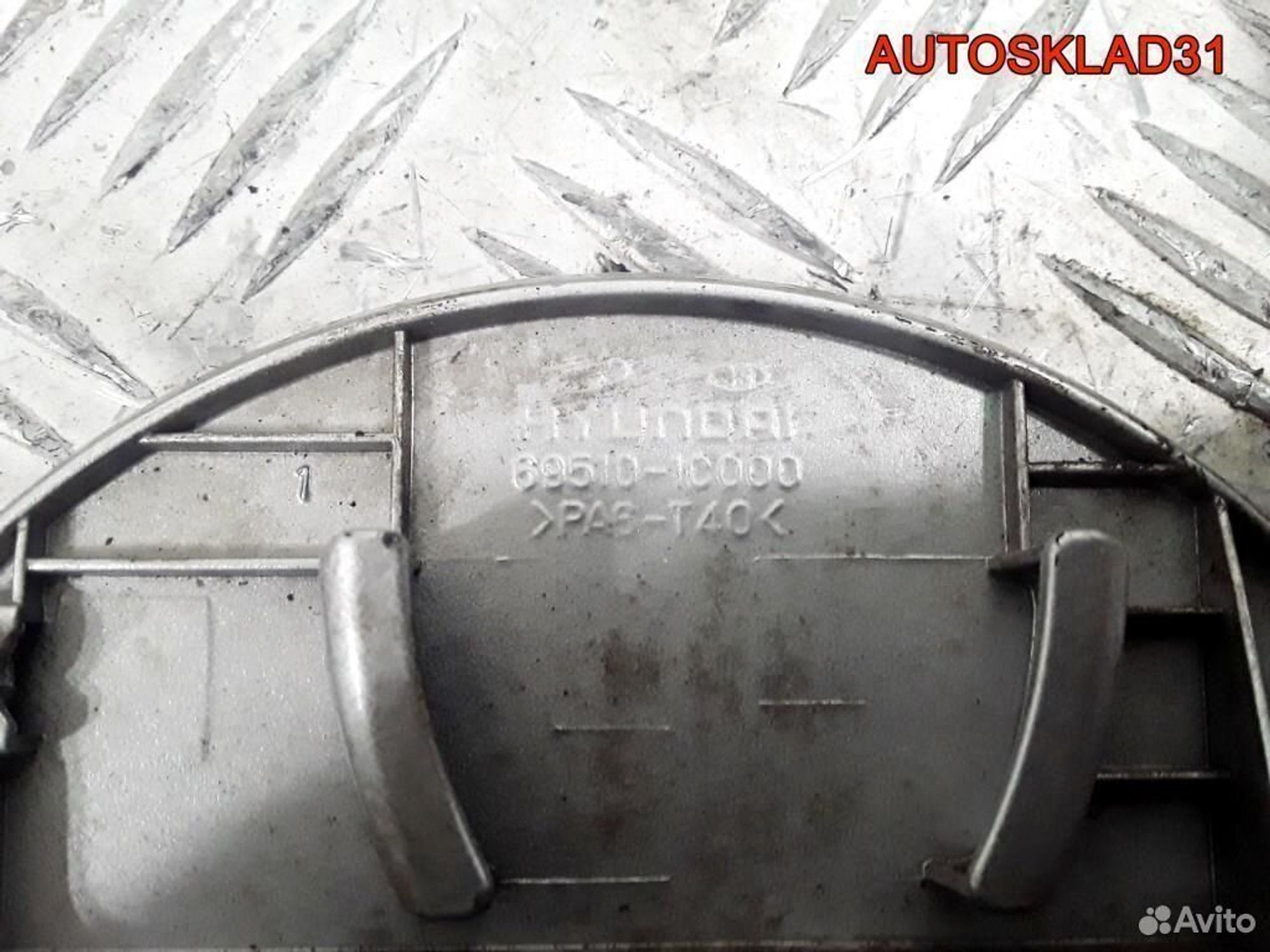 Лючок бензобака для Hyundai Getz 695101C000, 900 рублей, Дубовое