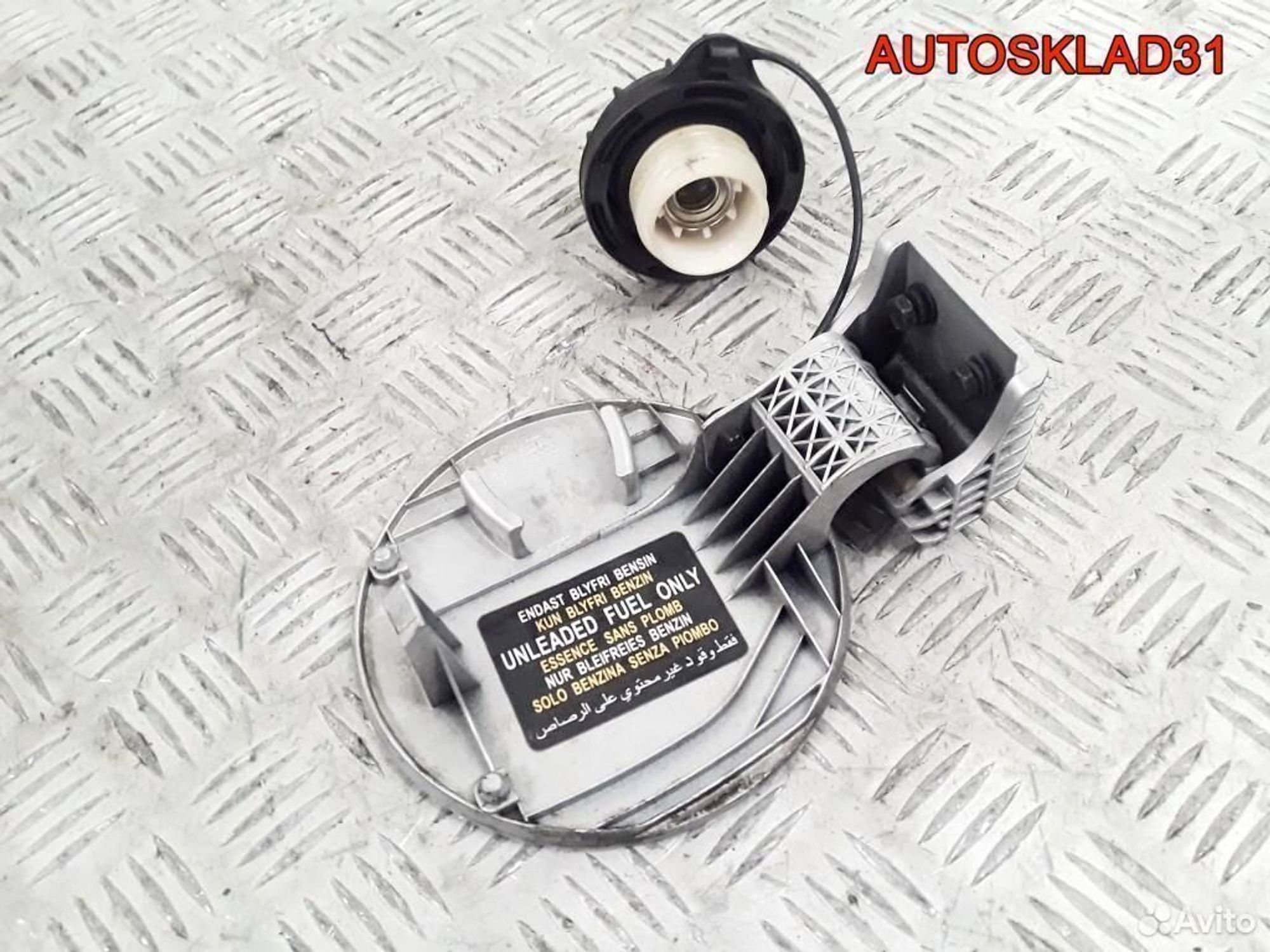 Лючок бензобака для Hyundai Getz 695101C000, 900 рублей, Дубовое