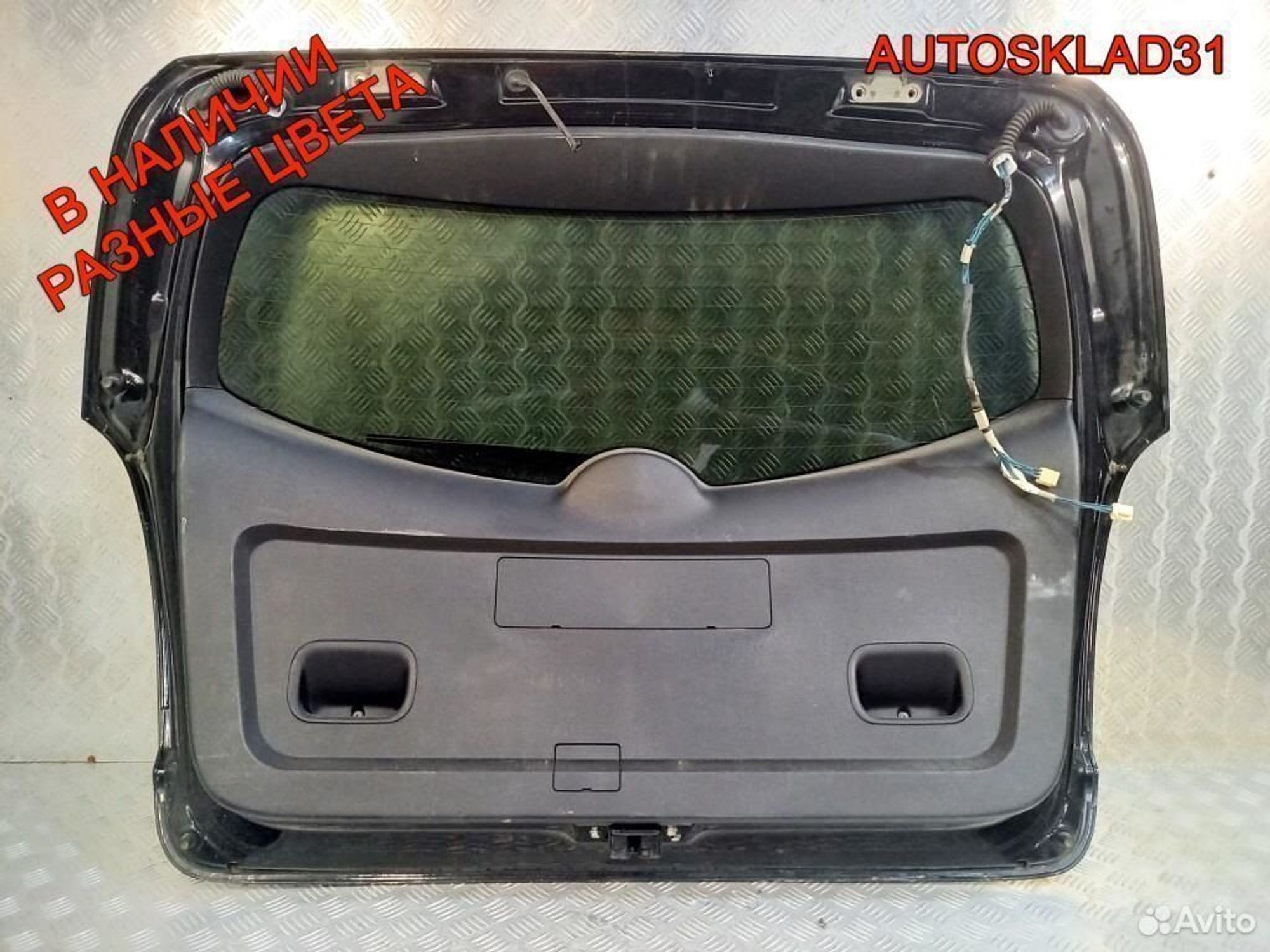 Дверь багажника со стеклом Тойота Королла Версо, 19400 рублей, Дубовое