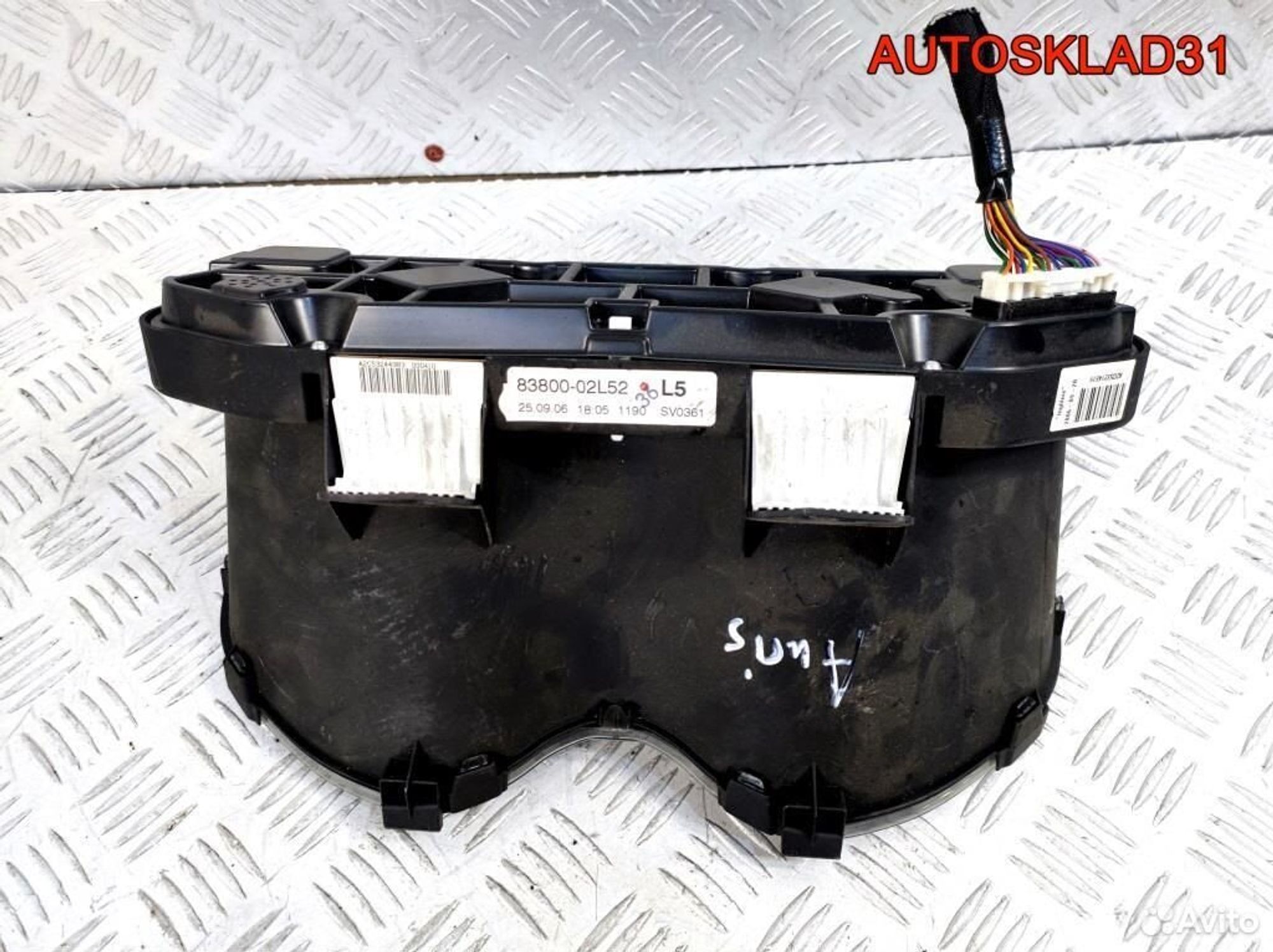 Панель приборов Toyota Auris E15 8380002L52 Бензин, 3600 рублей, Дубовое