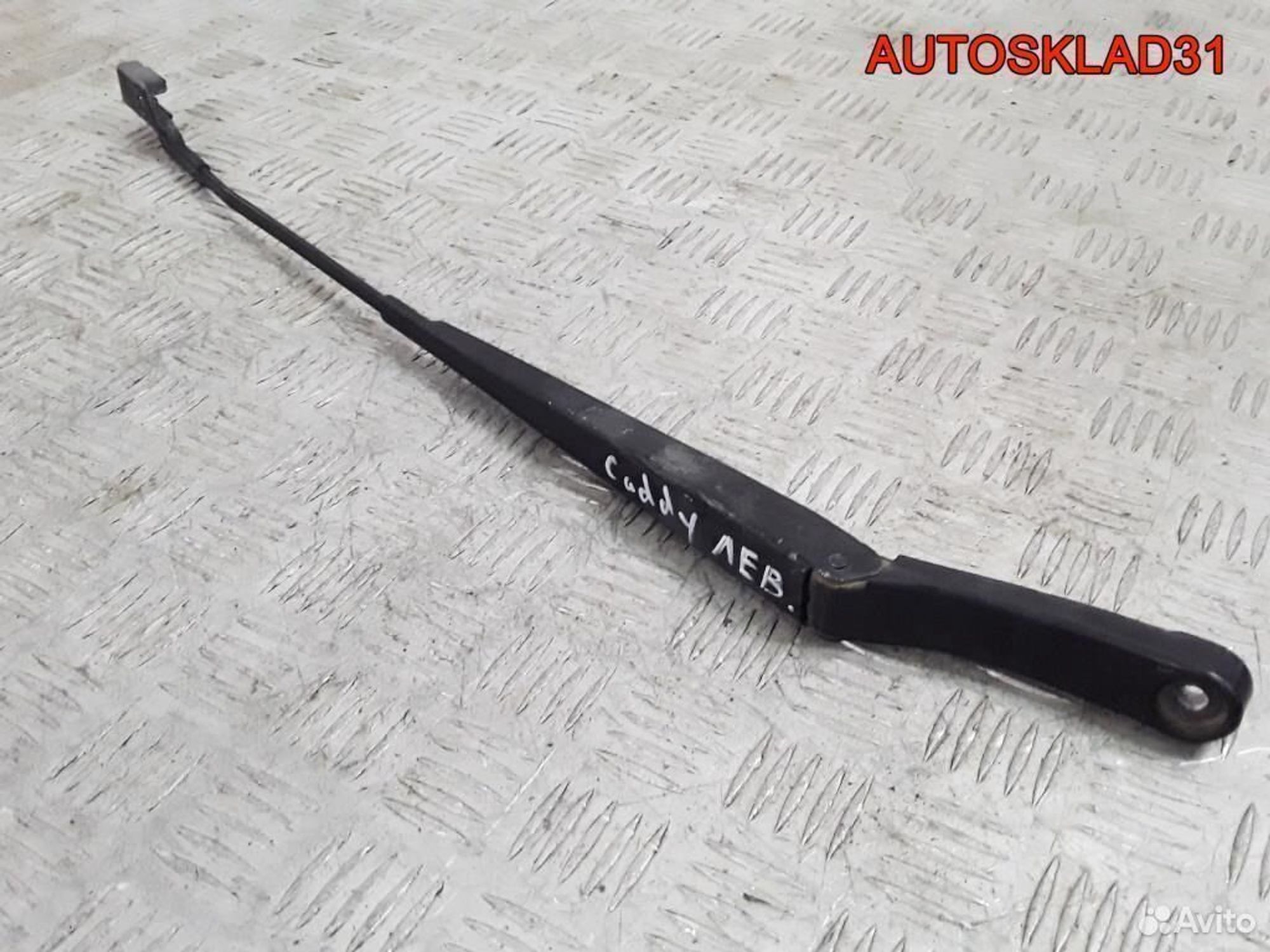 Поводок стеклоочистителя левый VW Caddy 2, 1200 рублей, Дубовое