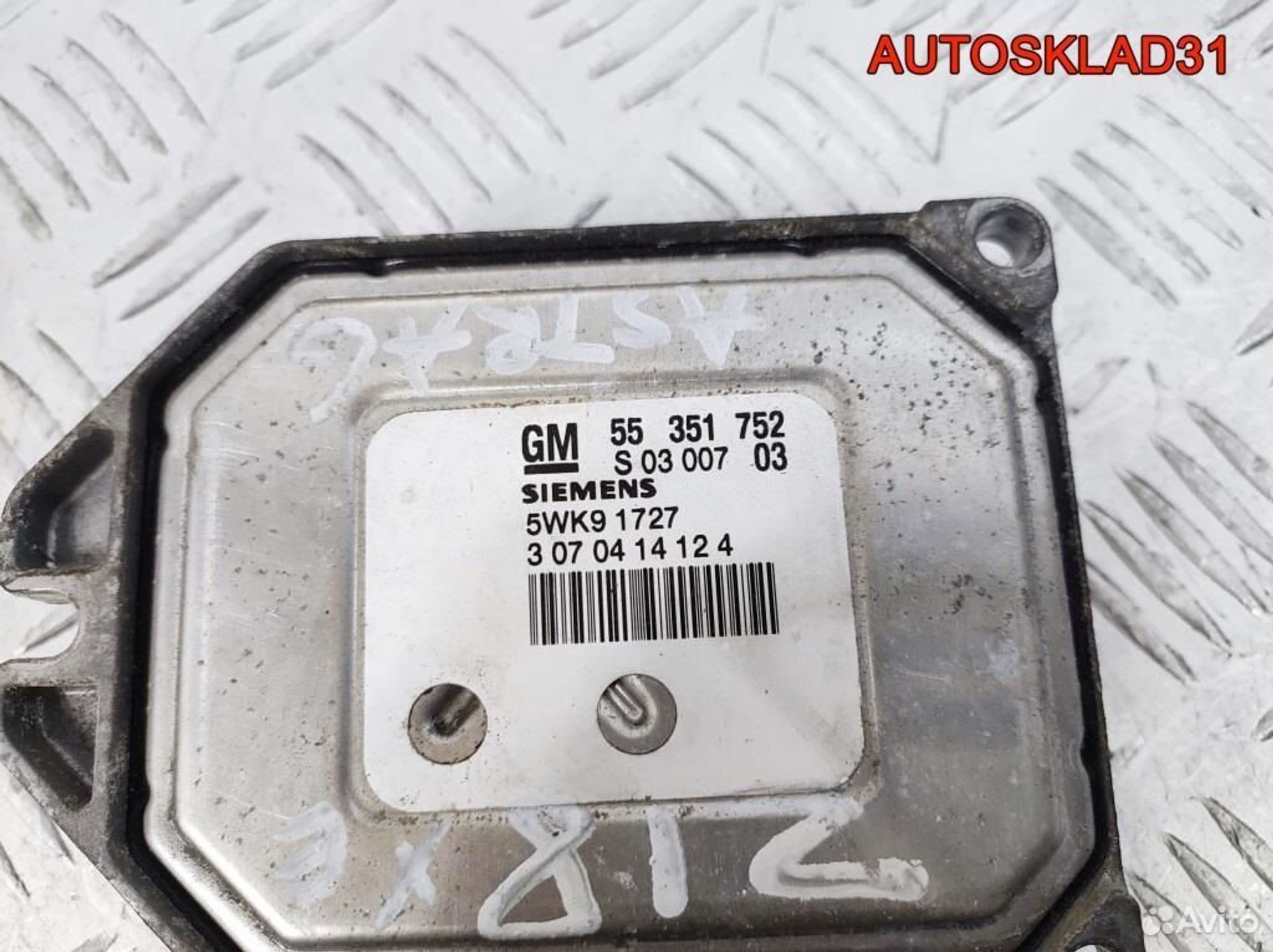 Блок эбу Opel Astra G 1.8 Z18XE 55351752, 12200 рублей, Дубовое