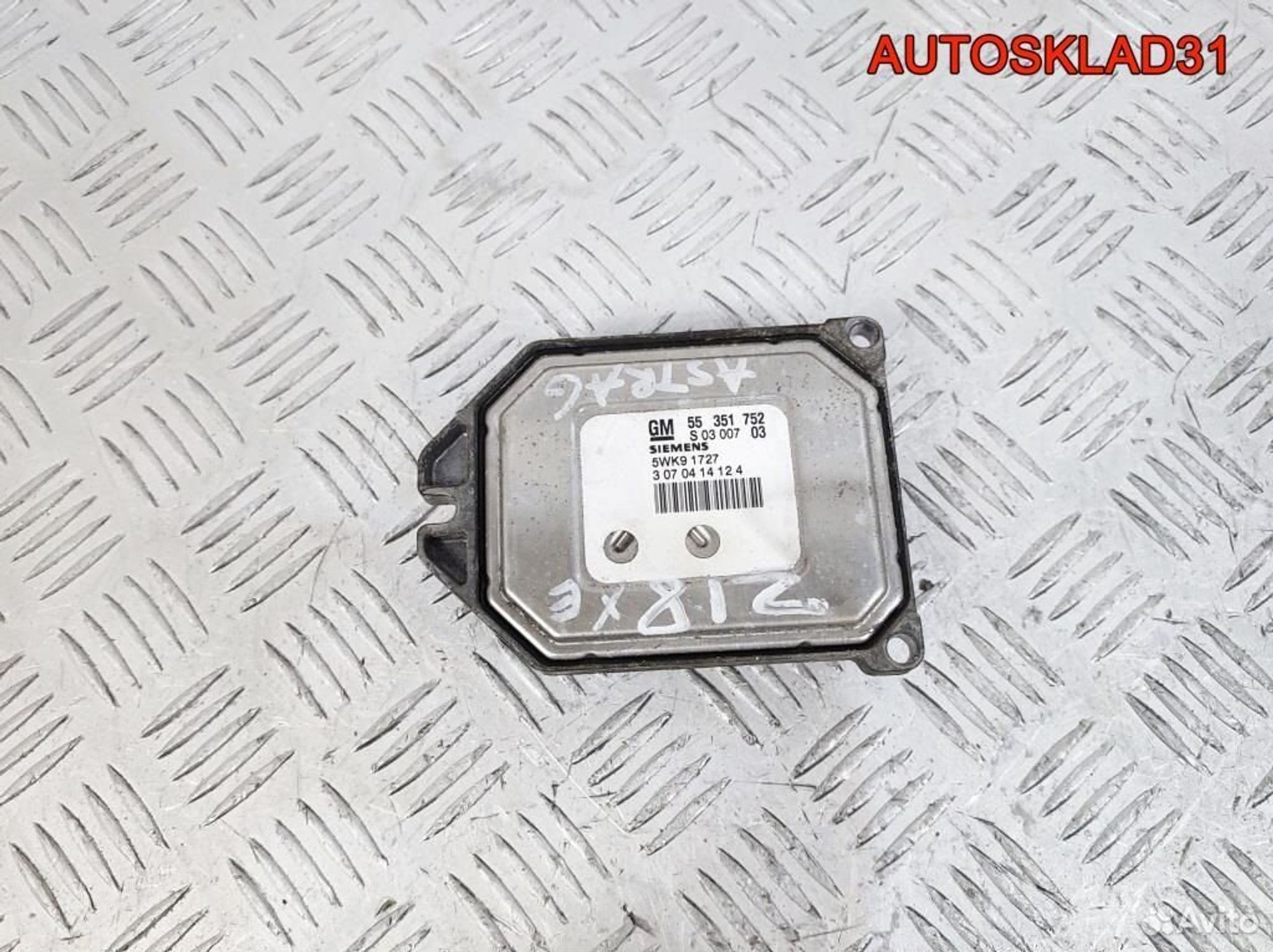 Блок эбу Opel Astra G 1.8 Z18XE 55351752, 12200 рублей, Дубовое